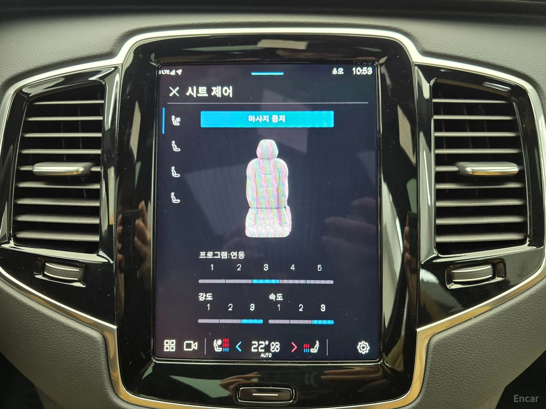 Volvo XC90 Gen 2 превью 15