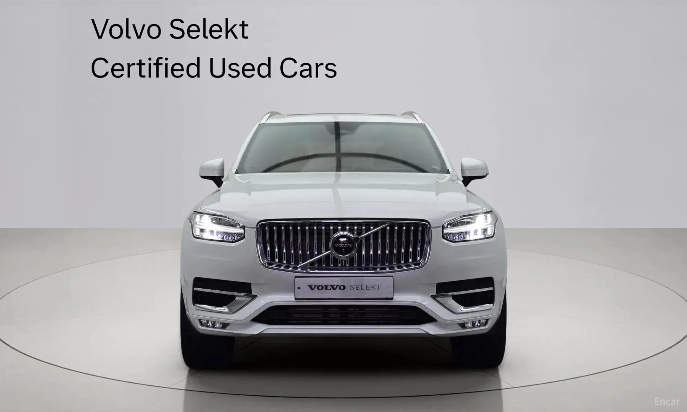 Volvo XC90 Gen 2