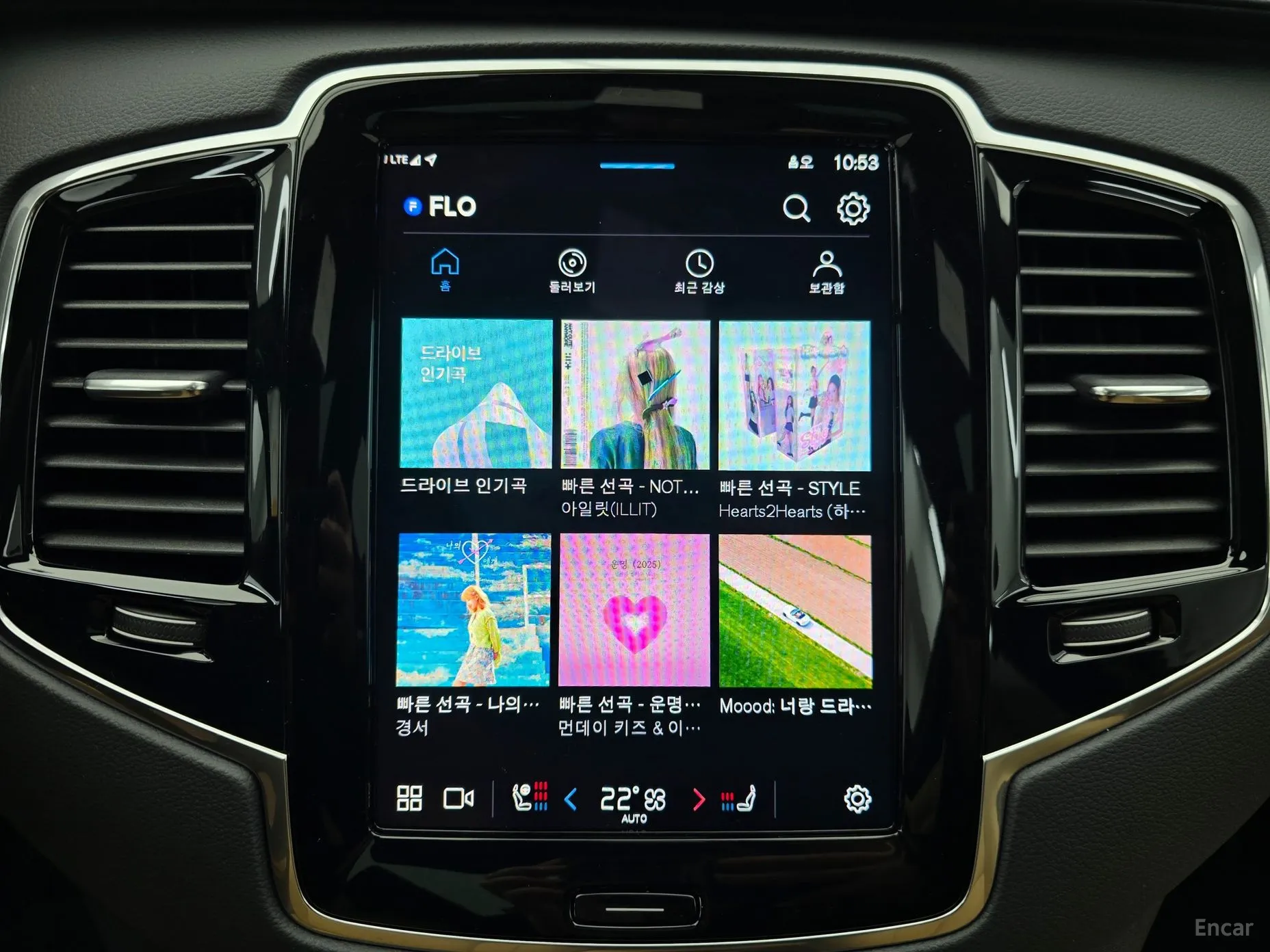 Volvo XC90 Gen 2 превью 17