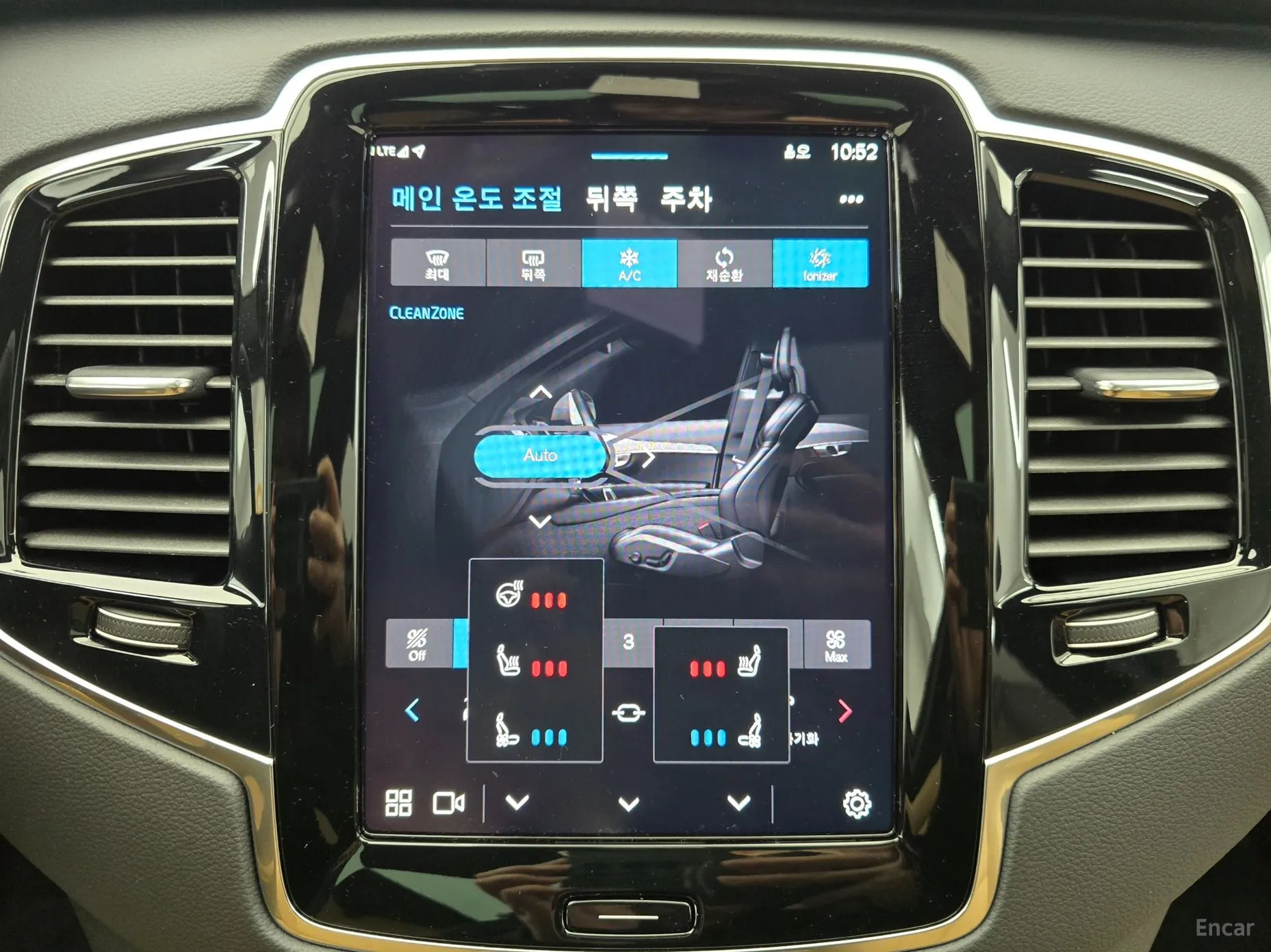Volvo XC90 Gen 2 превью 18