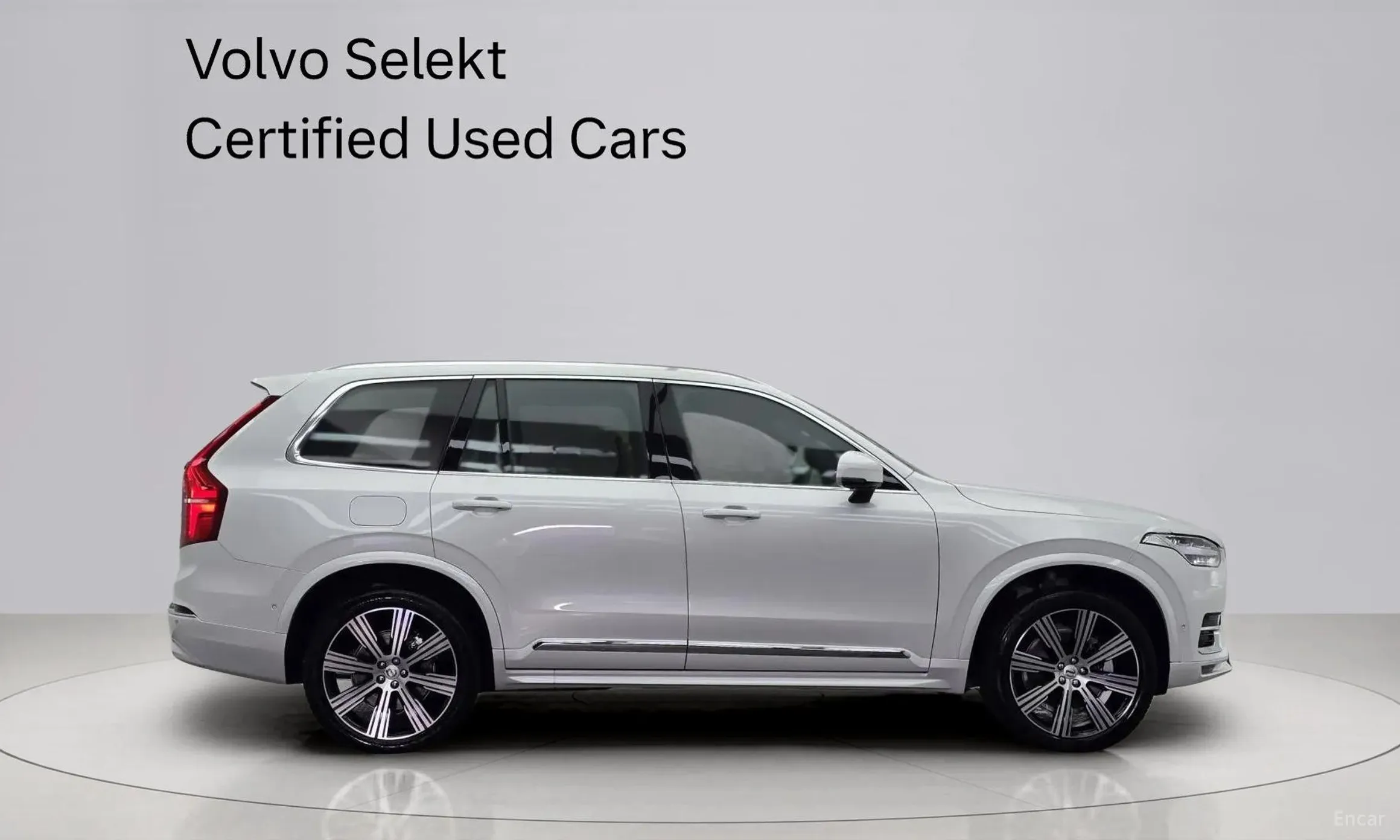 Volvo XC90 Gen 2 превью 3