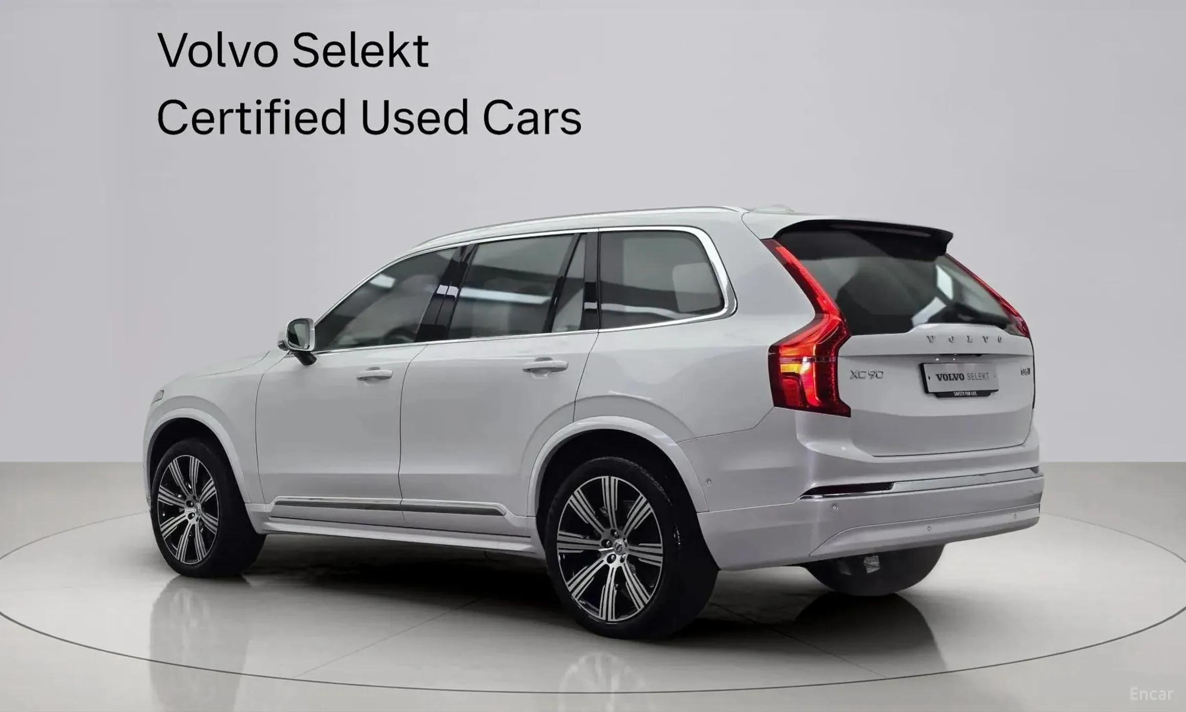 Volvo XC90 Gen 2 превью 4