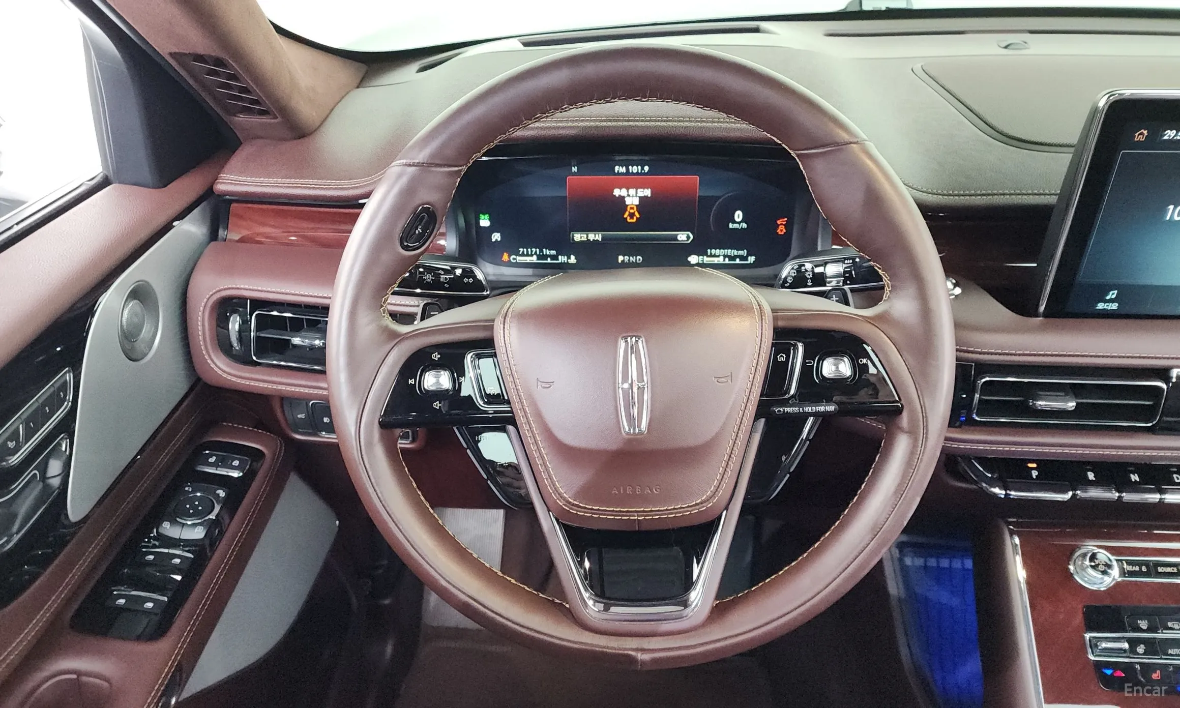 Lincoln Aviator 2nd Generation превью 13