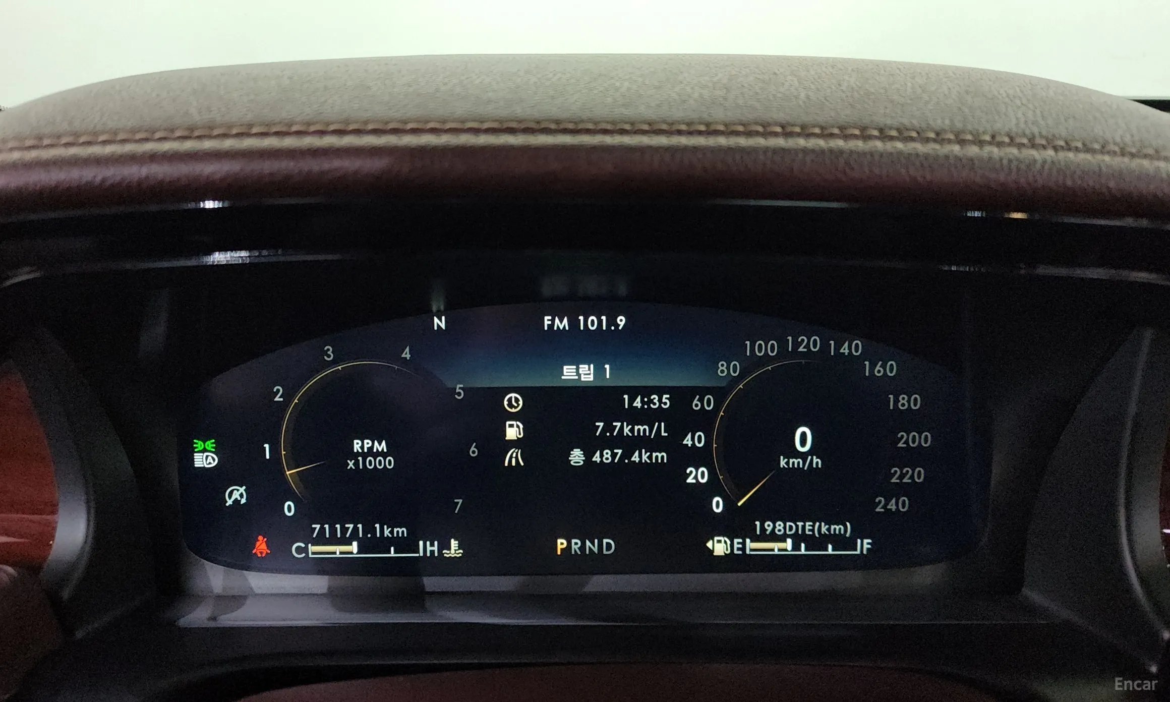 Lincoln Aviator 2nd Generation превью 8
