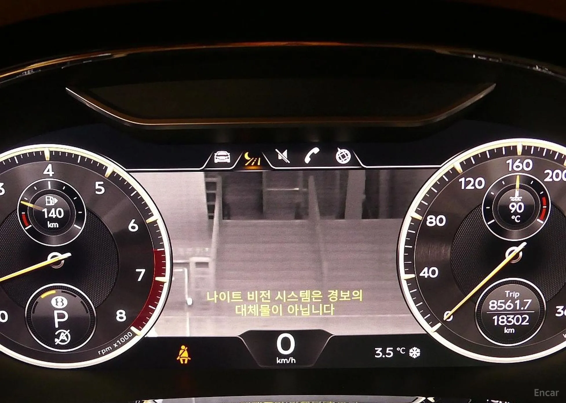Bentley Flying Spur 3rd Generation превью 14