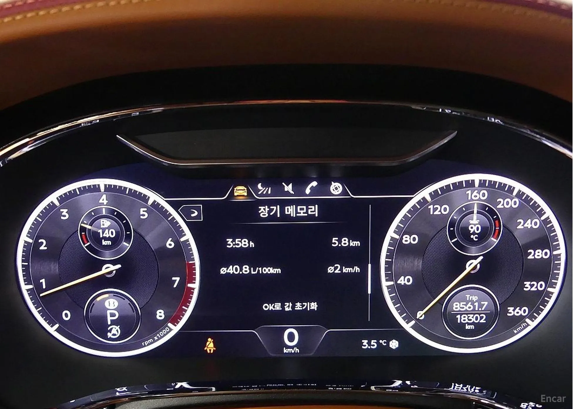 Bentley Flying Spur 3rd Generation превью 8