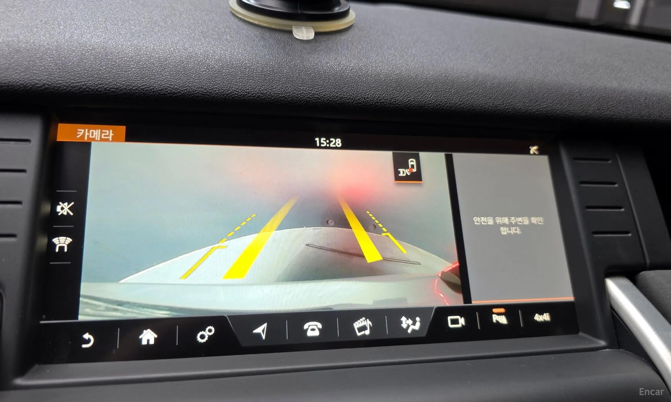 Land Rover Discovery Sports превью 15