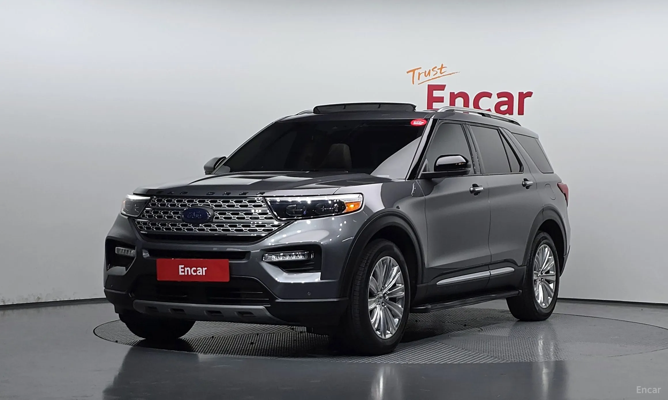 Explorer 6th Generation