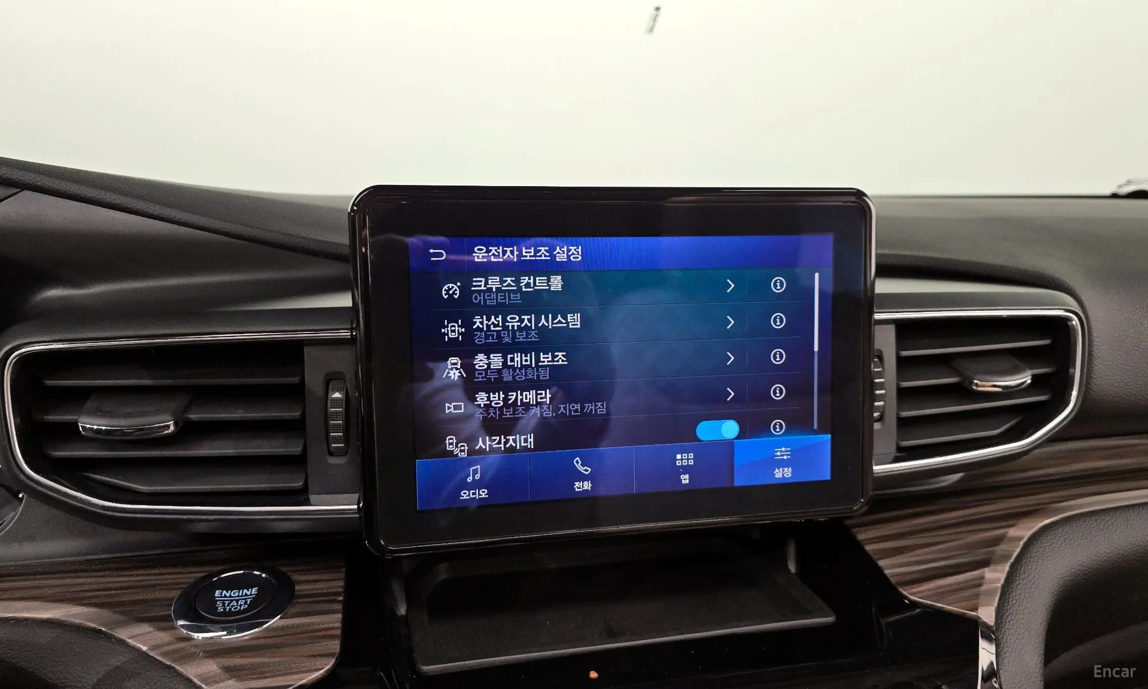 Ford Explorer 6th Generation превью 15