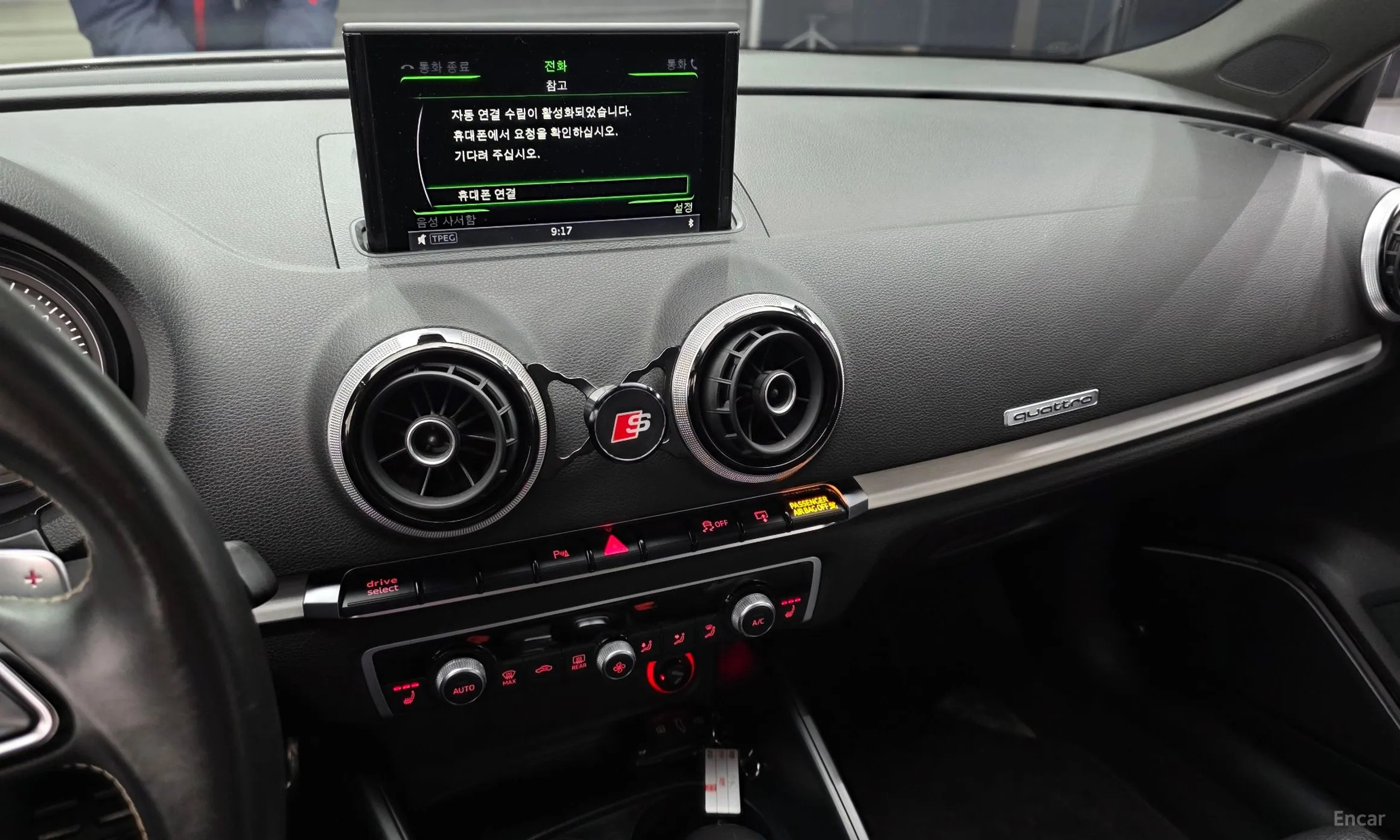 Audi S3 превью 14