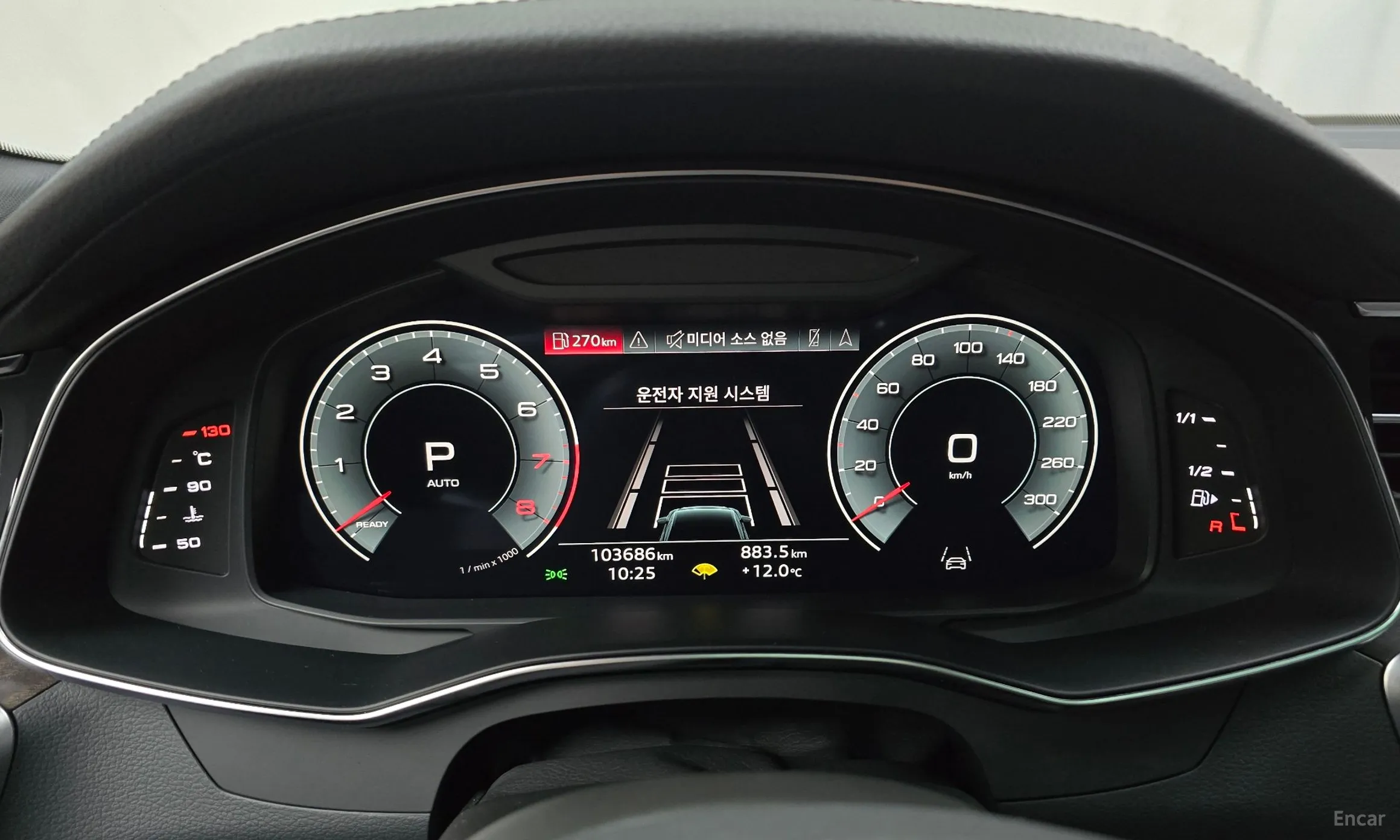 Audi A6 (C8) превью 8