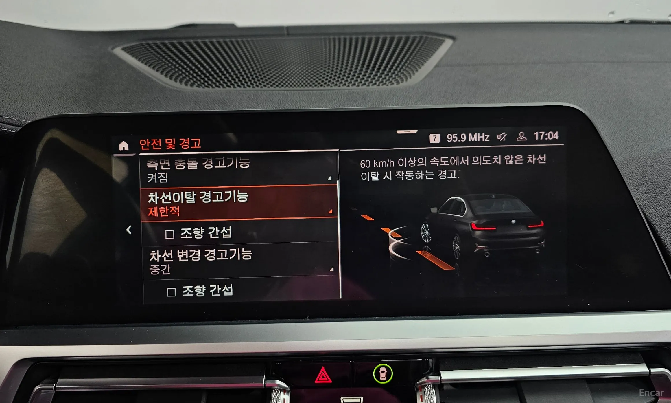 BMW 3 Series (G20) превью 16