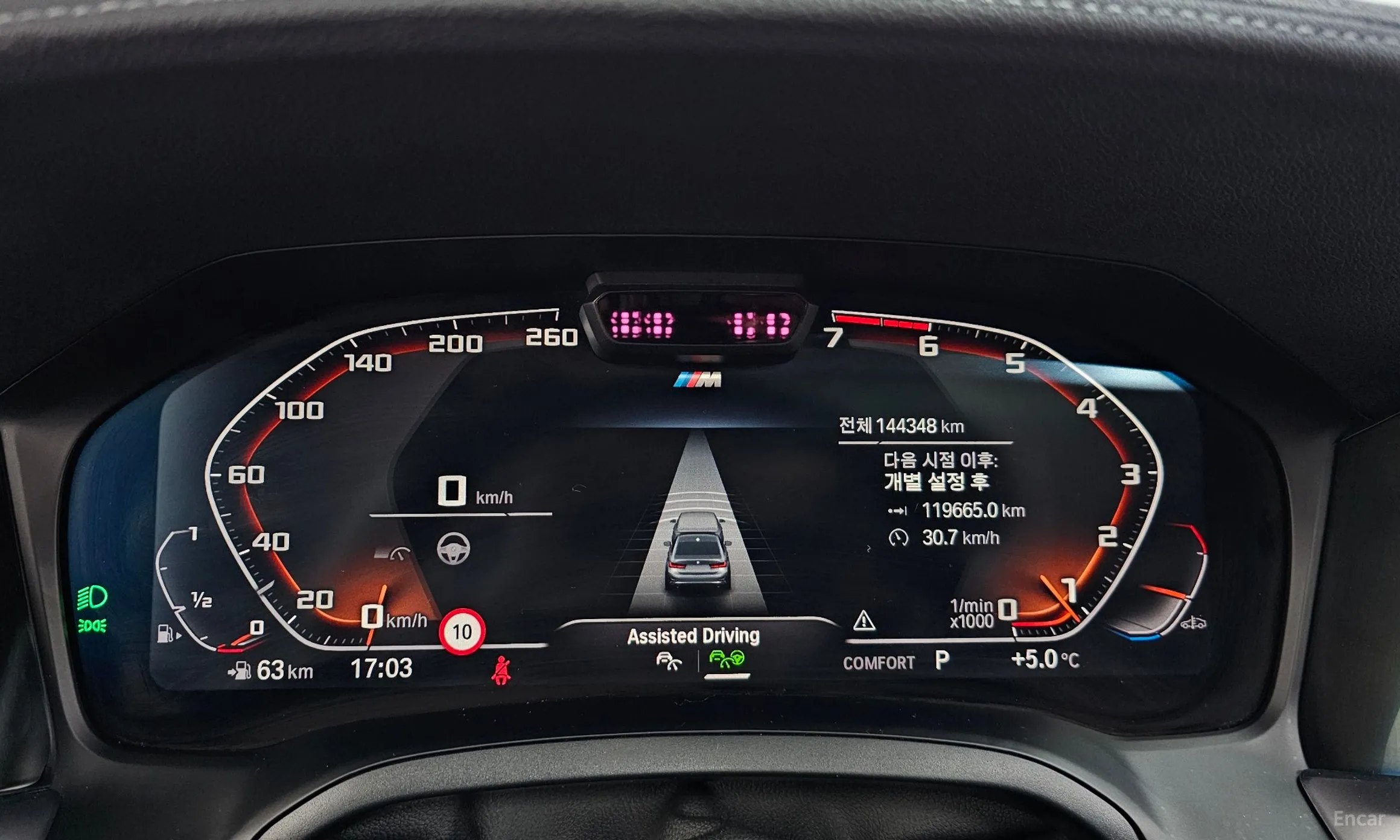 BMW 3 Series (G20) превью 8