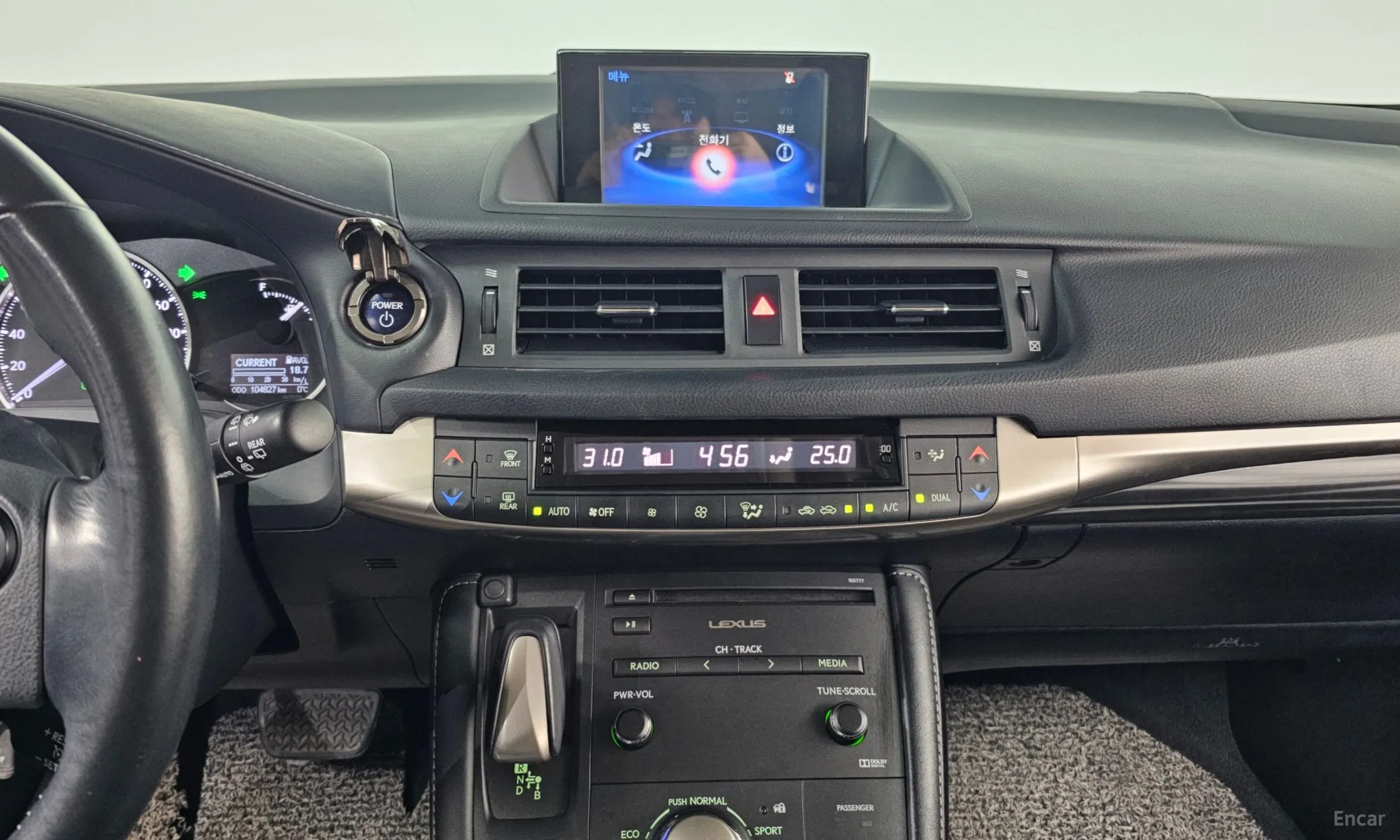 Lexus CT200h превью 14