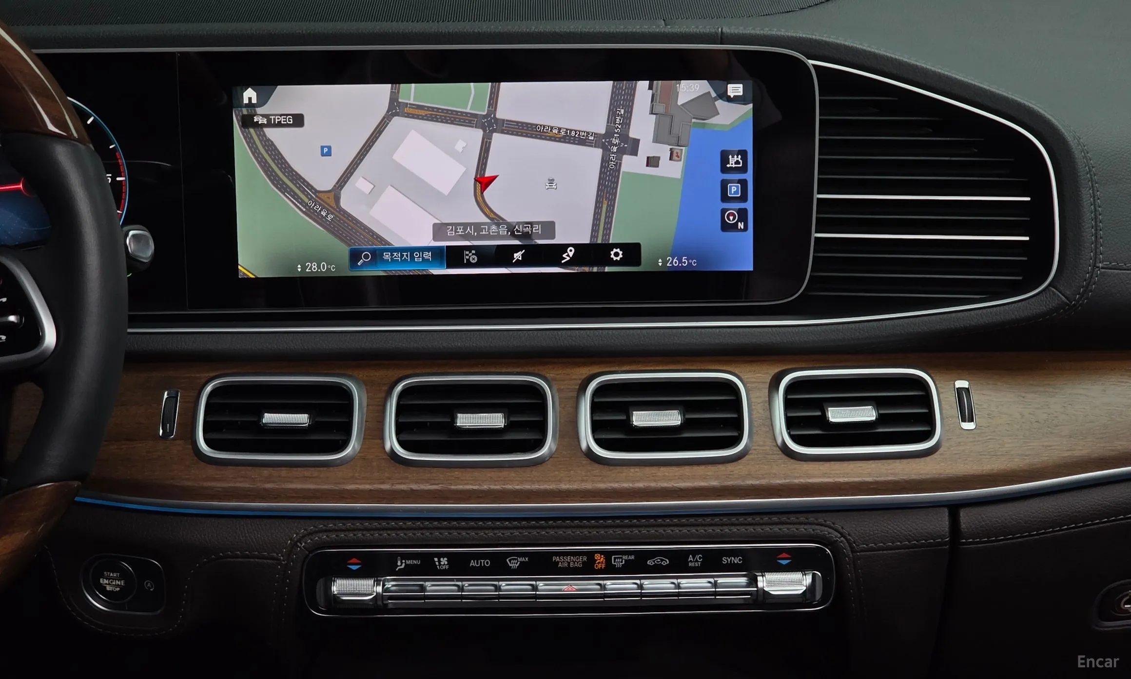 Mercedes Benz GLS-Class X167 превью 14