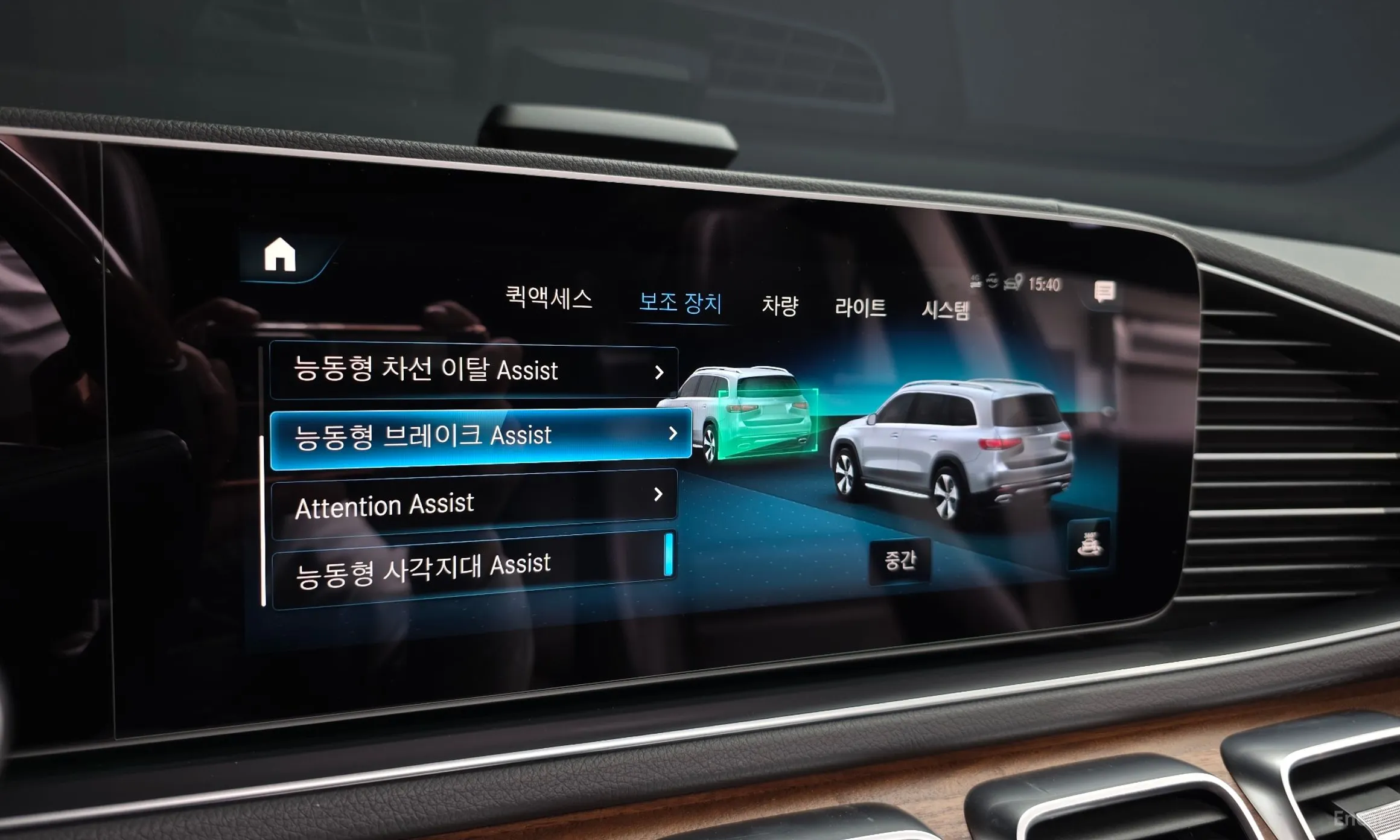 Mercedes Benz GLS-Class X167 превью 16