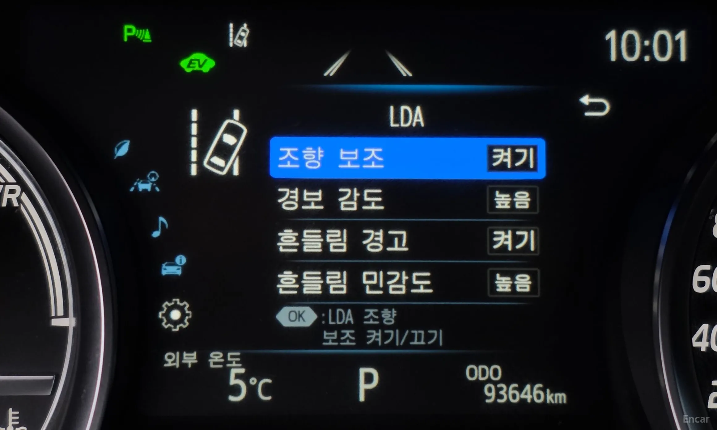 Toyota Camry (XV70) превью 17
