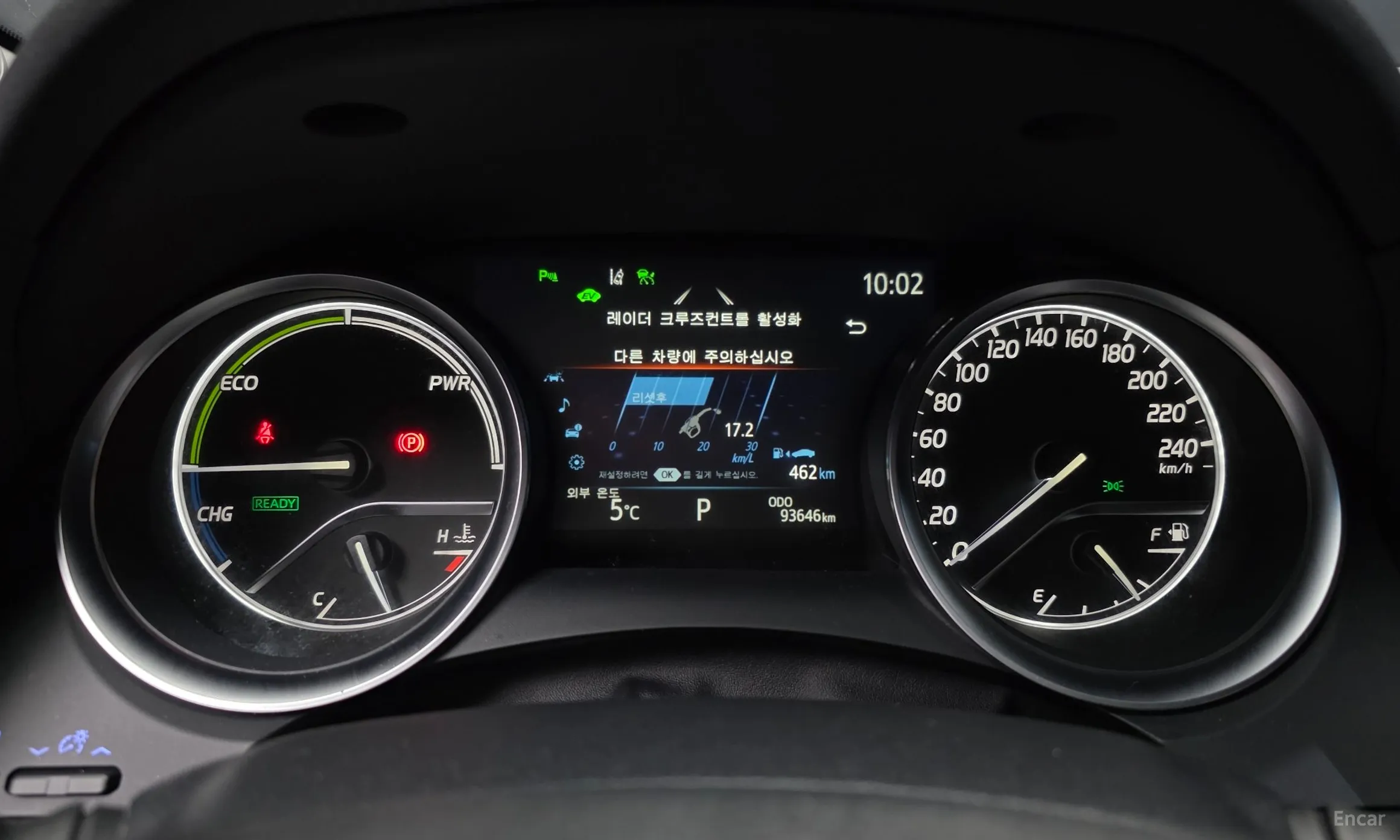 Toyota Camry (XV70) превью 8