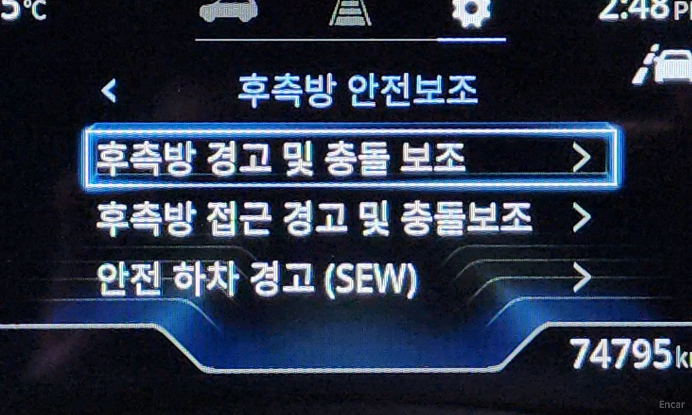 KG Mobility (SsangYong) Torres превью 16