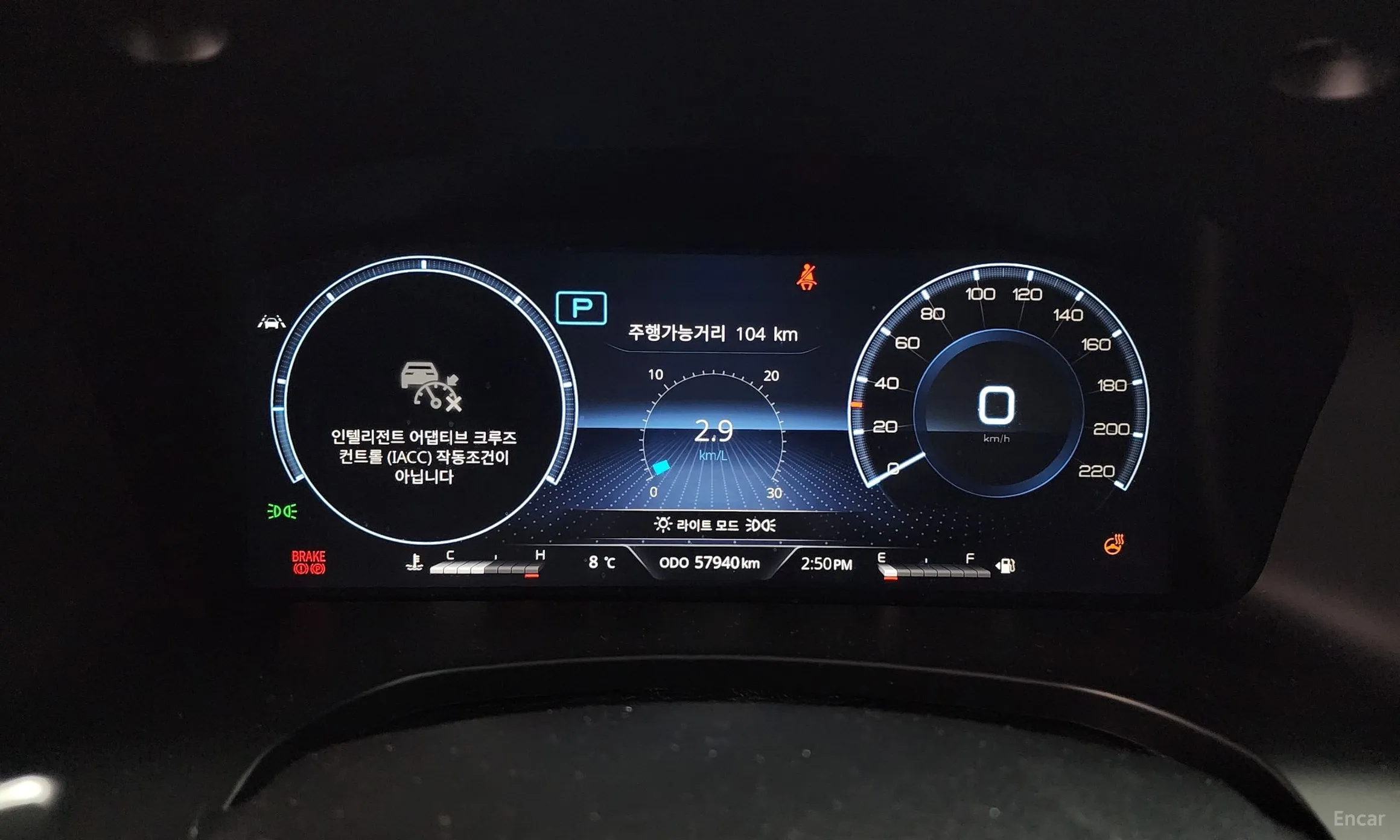 KG Mobility (SsangYong) Rexton превью 8