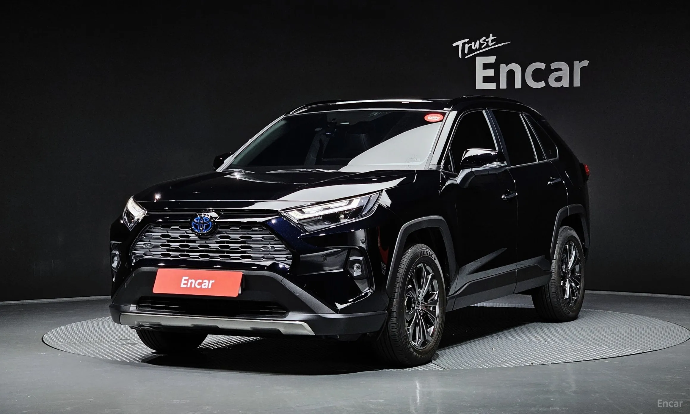 RAV4 5th Generation