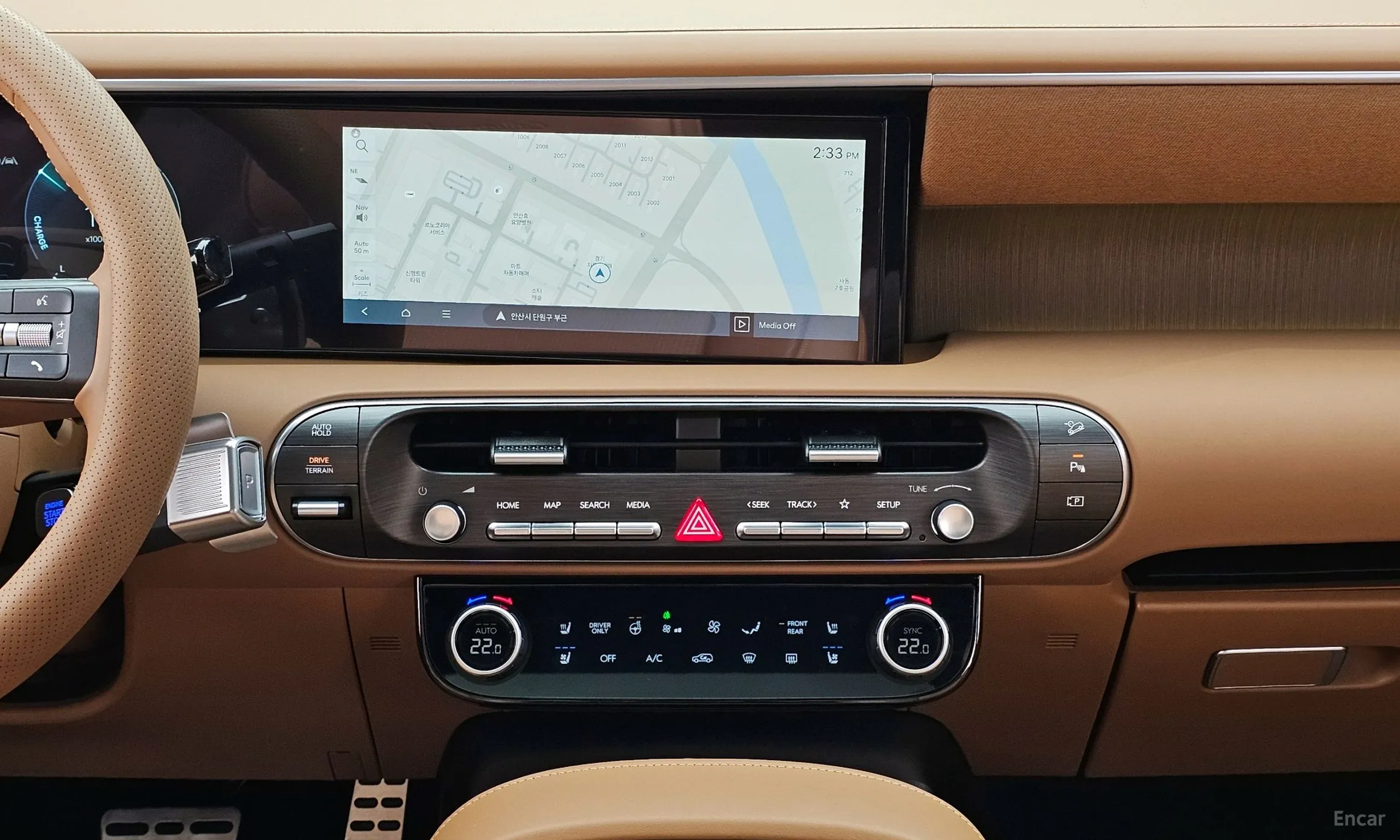 Hyundai Palisade (LX3) превью 19