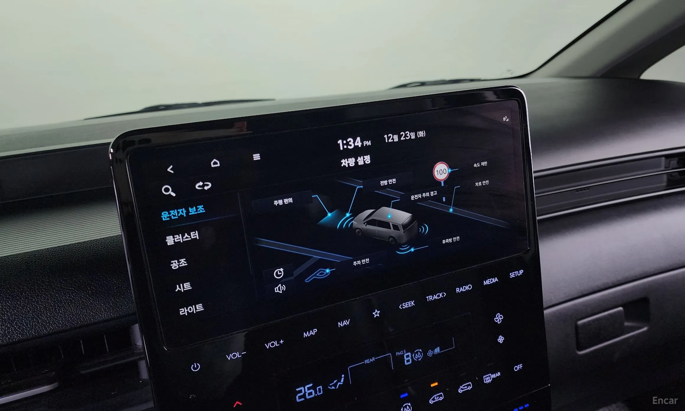 Hyundai Staria превью 17