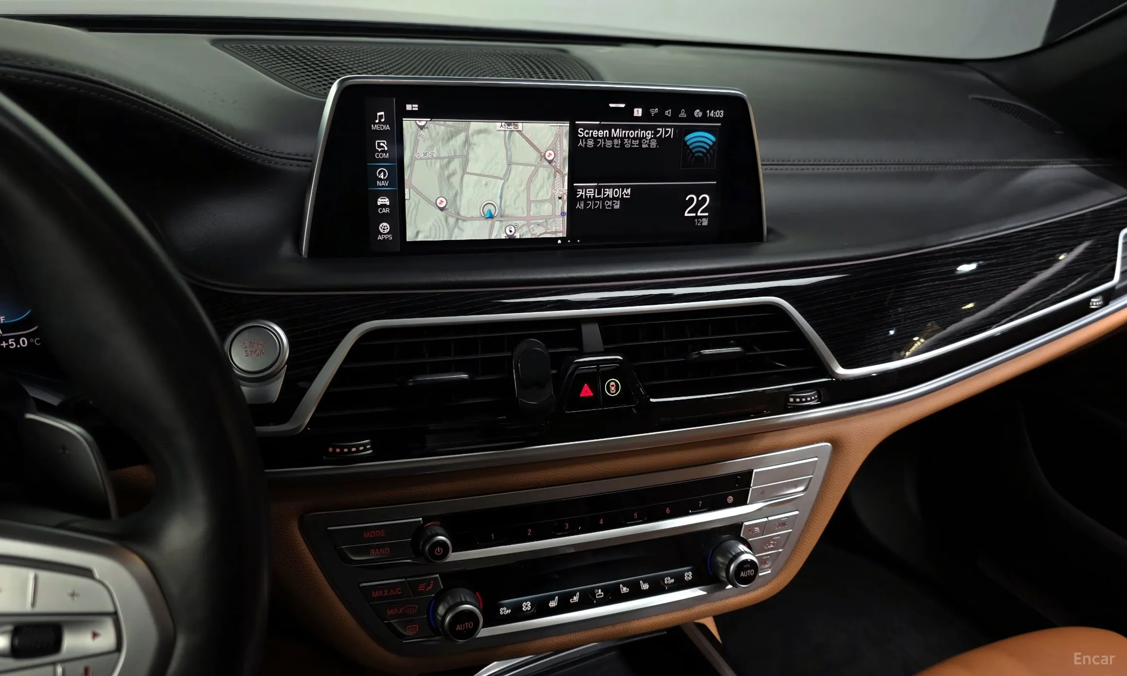 BMW 7 Series (G11) превью 14