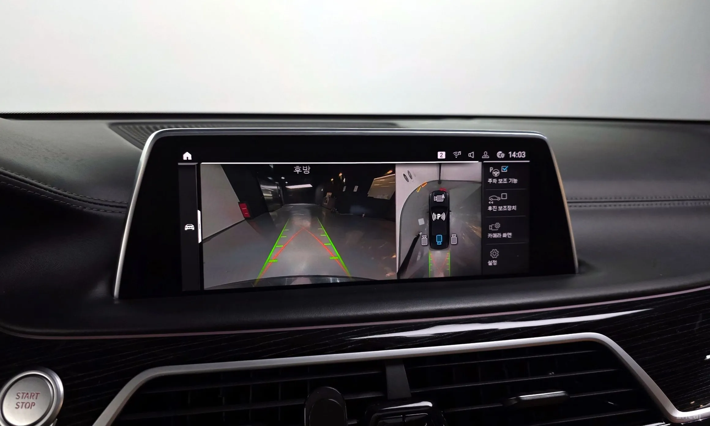 BMW 7 Series (G11) превью 15