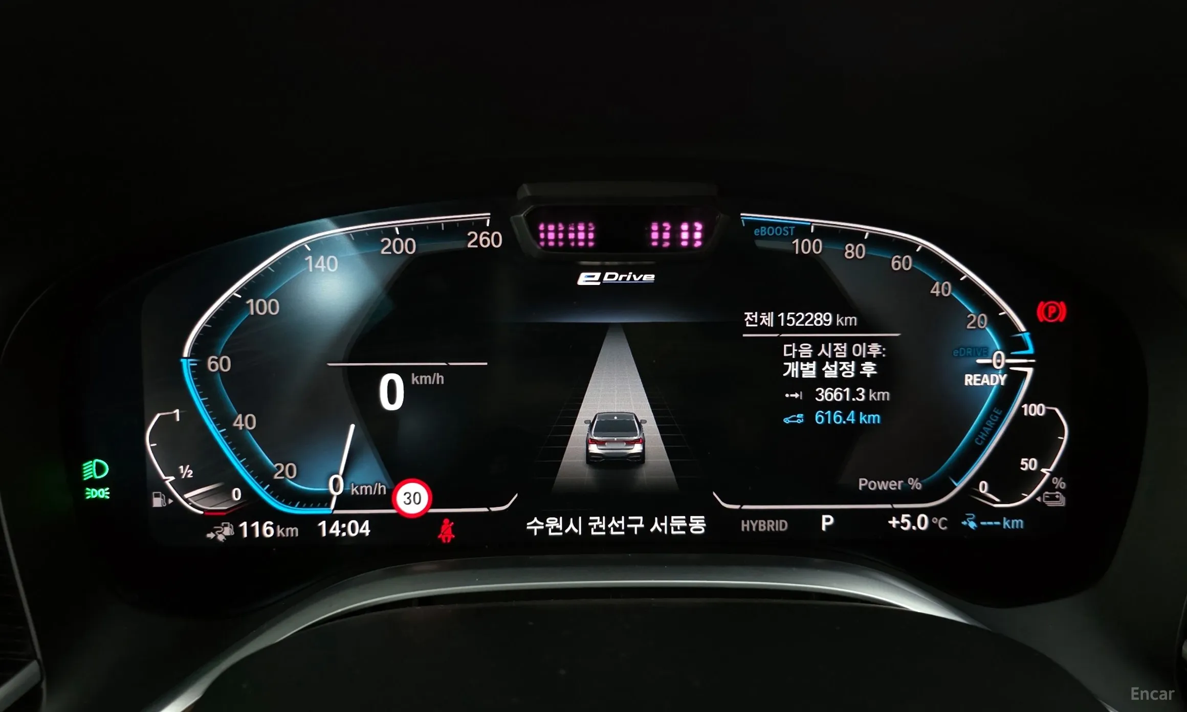 BMW 7 Series (G11) превью 8