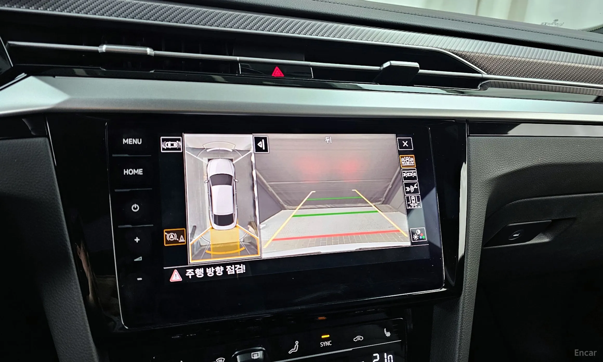 Volkswagen Ateon превью 15