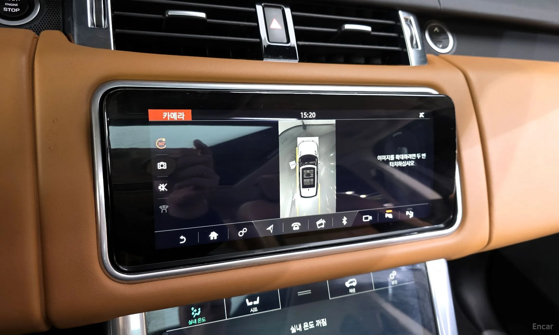 Land Rover Range Rover Sport 2nd Generation превью 15