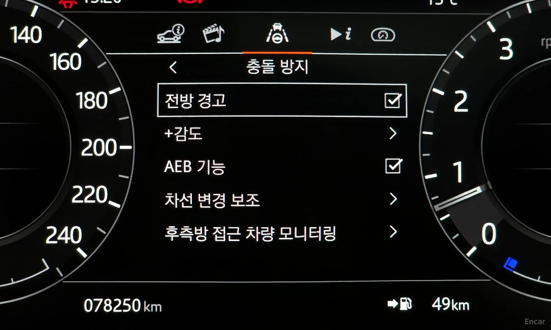 Land Rover Range Rover Sport 2nd Generation превью 16