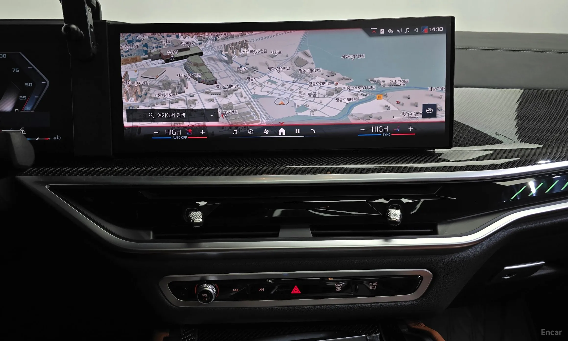 BMW X6 (G06) превью 14