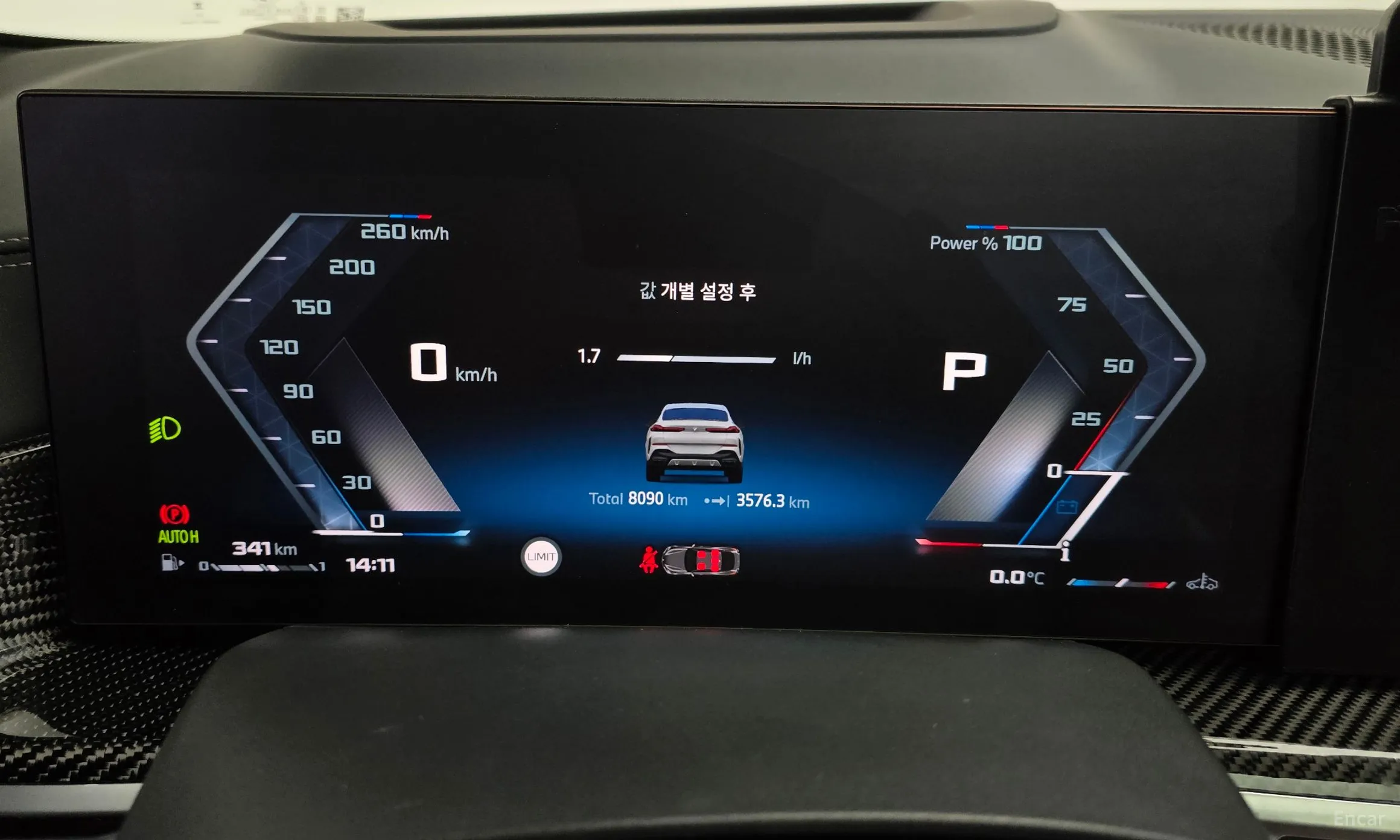 BMW X6 (G06) превью 8