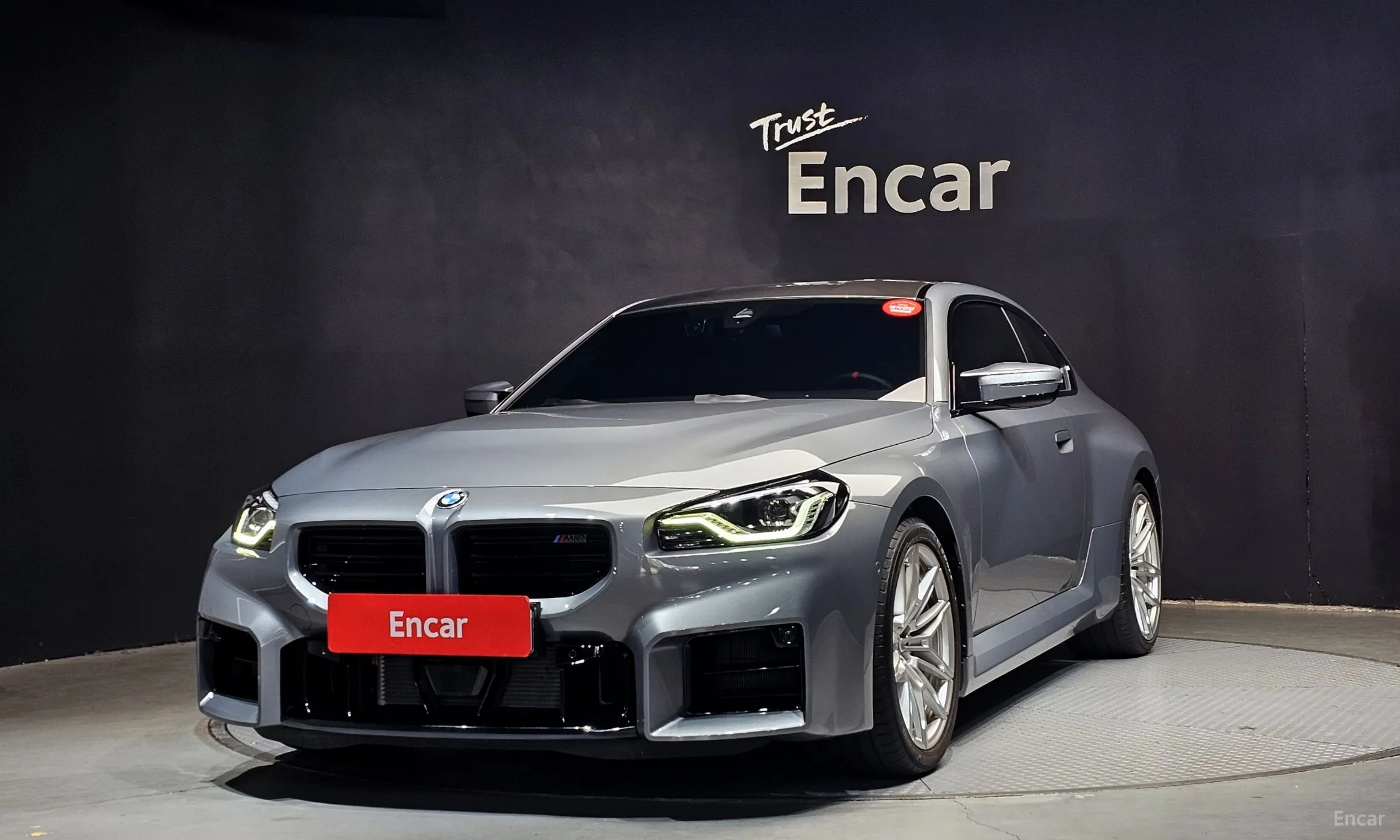 BMW M2 (G87)