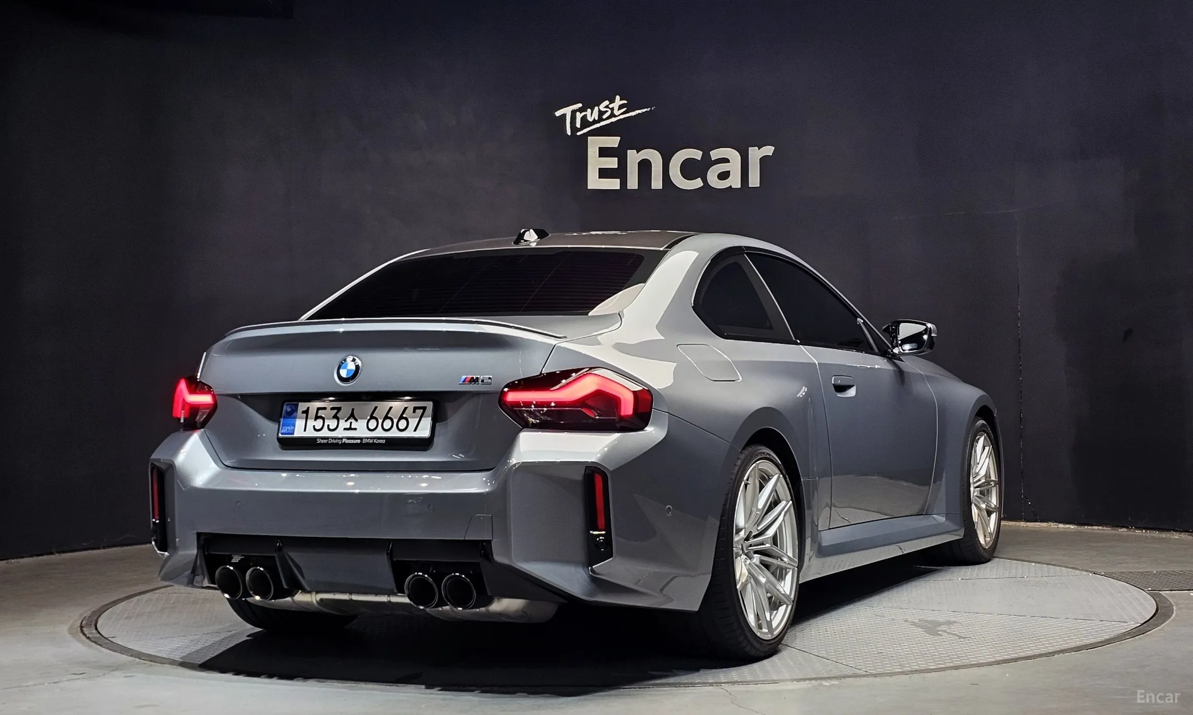 BMW M2 (G87)