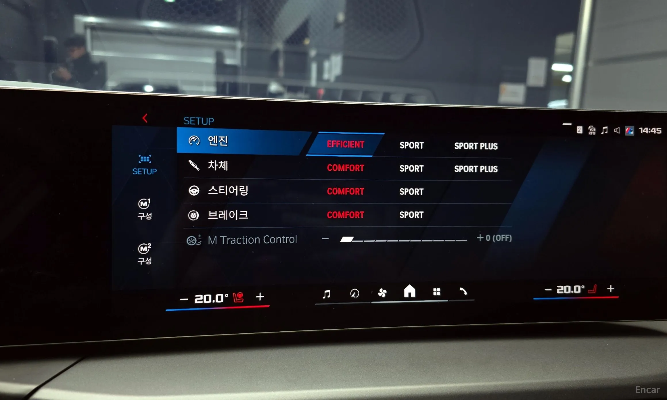 BMW M2 (G87) превью 16