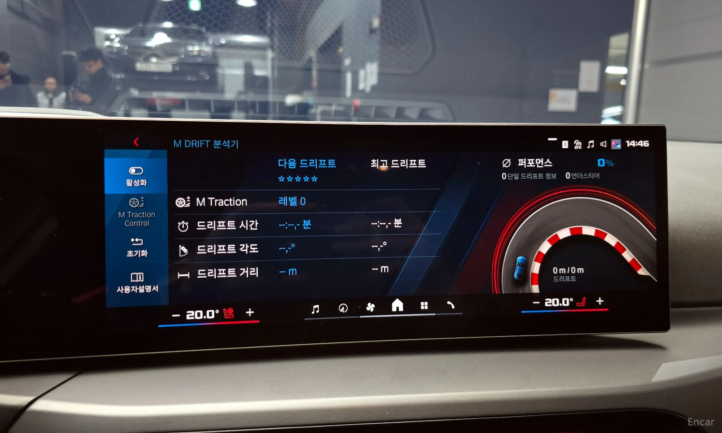BMW M2 (G87) превью 17