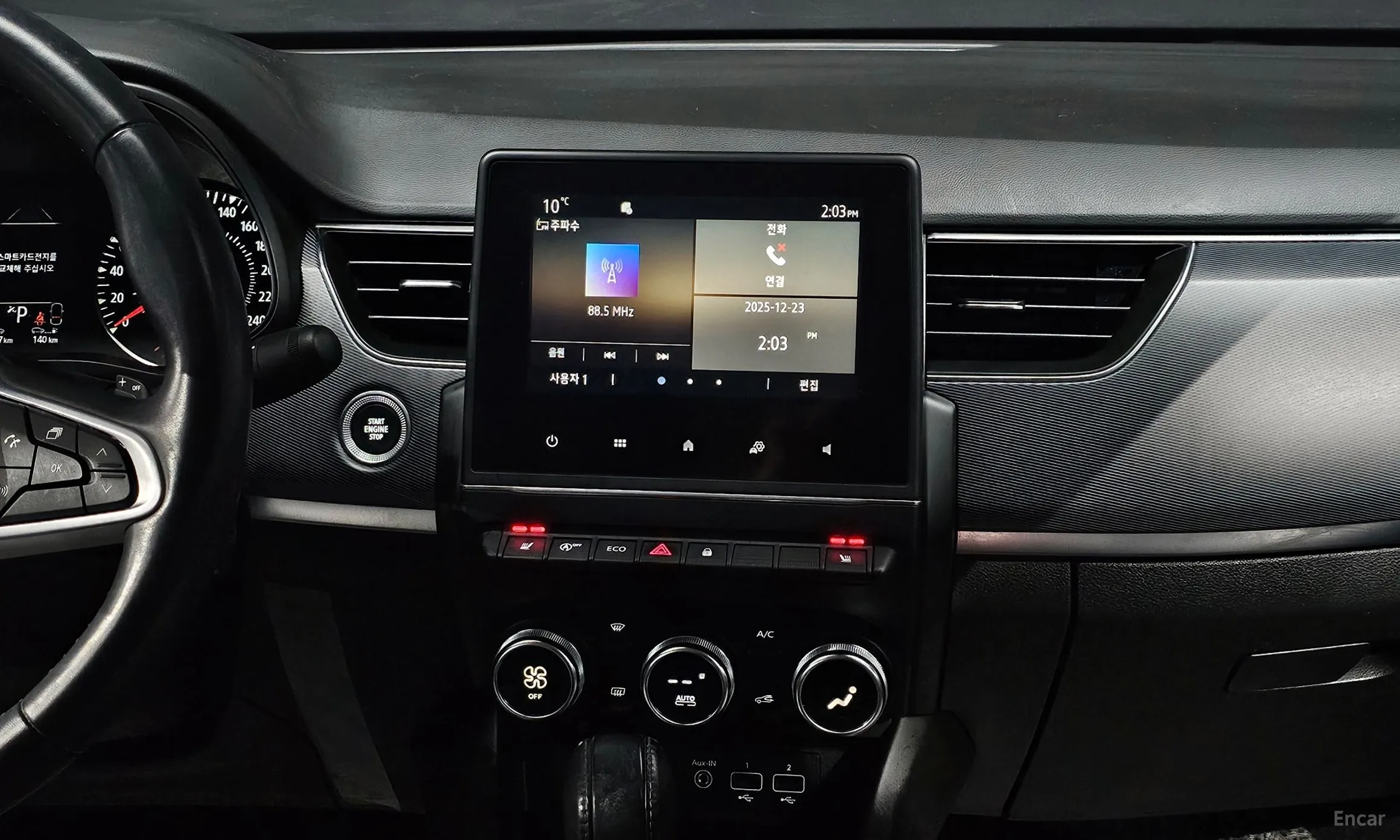 Renault Korea (Samsung) XM3 превью 15