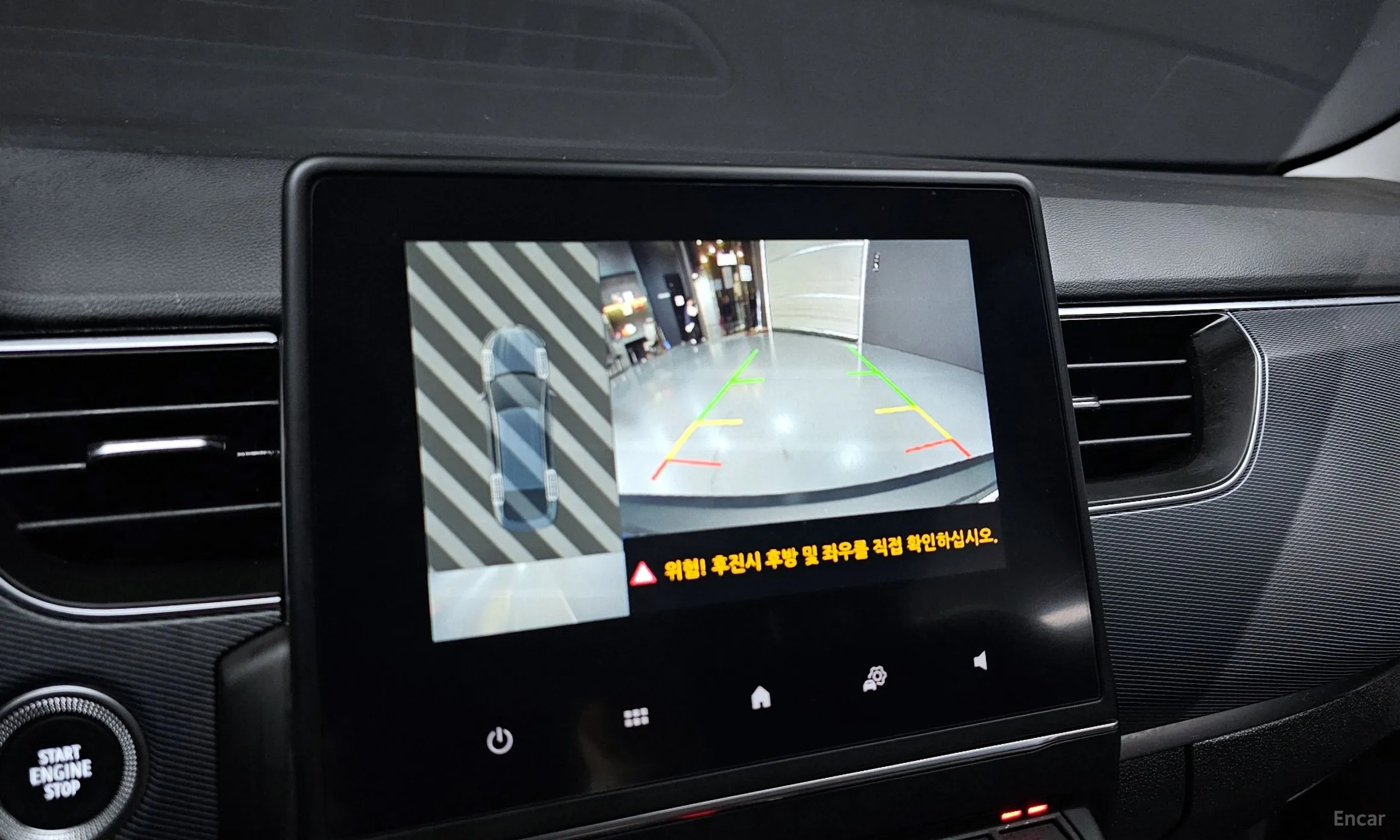 Renault Korea (Samsung) XM3 превью 16