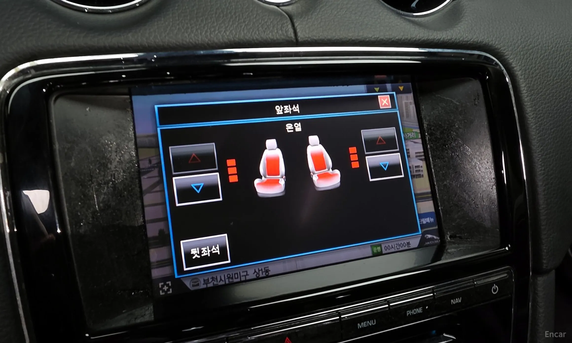 Jaguar All New XJ превью 16