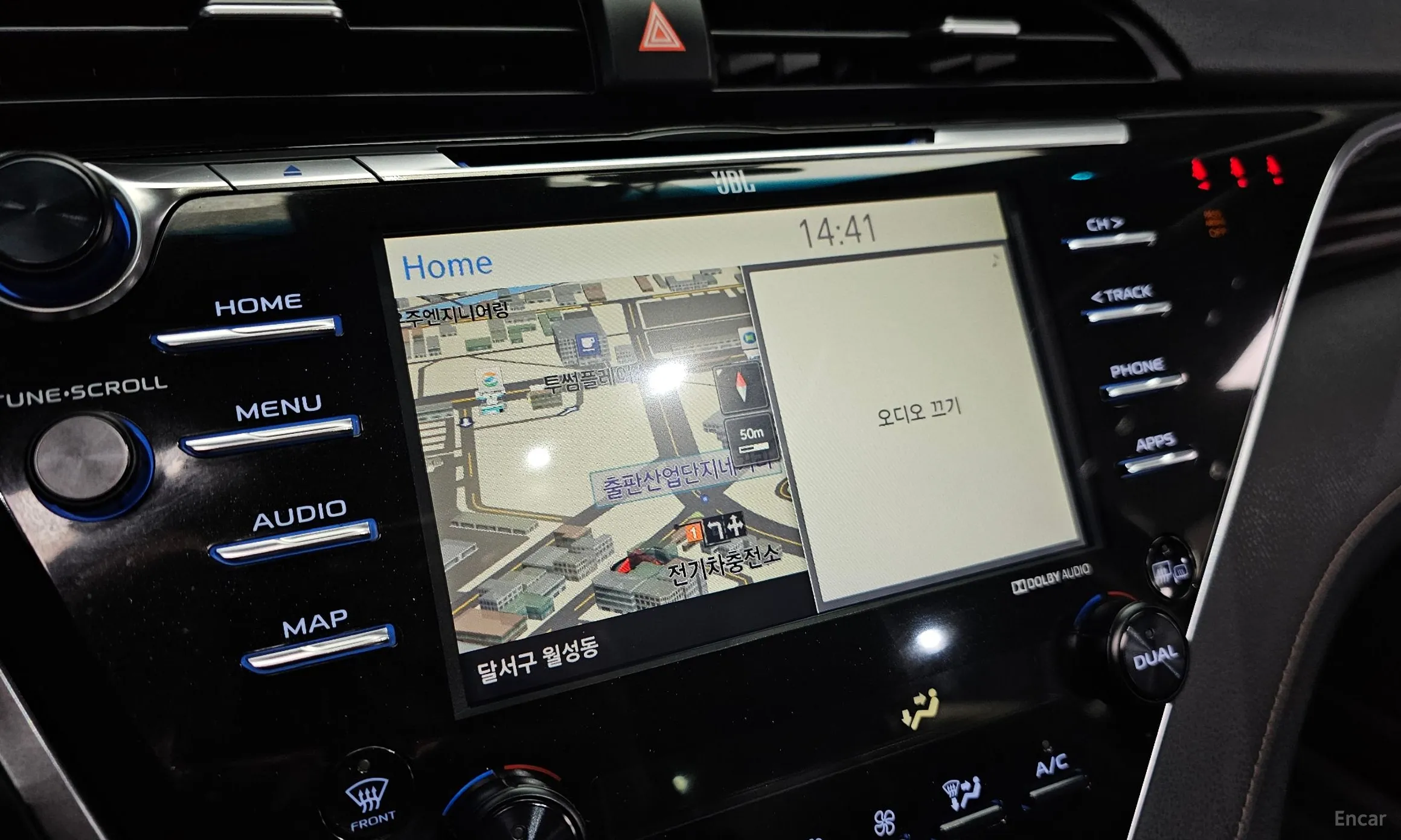 Toyota Camry (XV70) превью 14