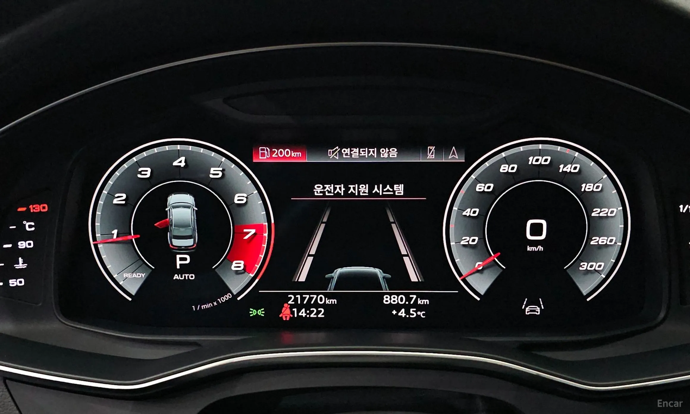 Audi A6 (C8) превью 8
