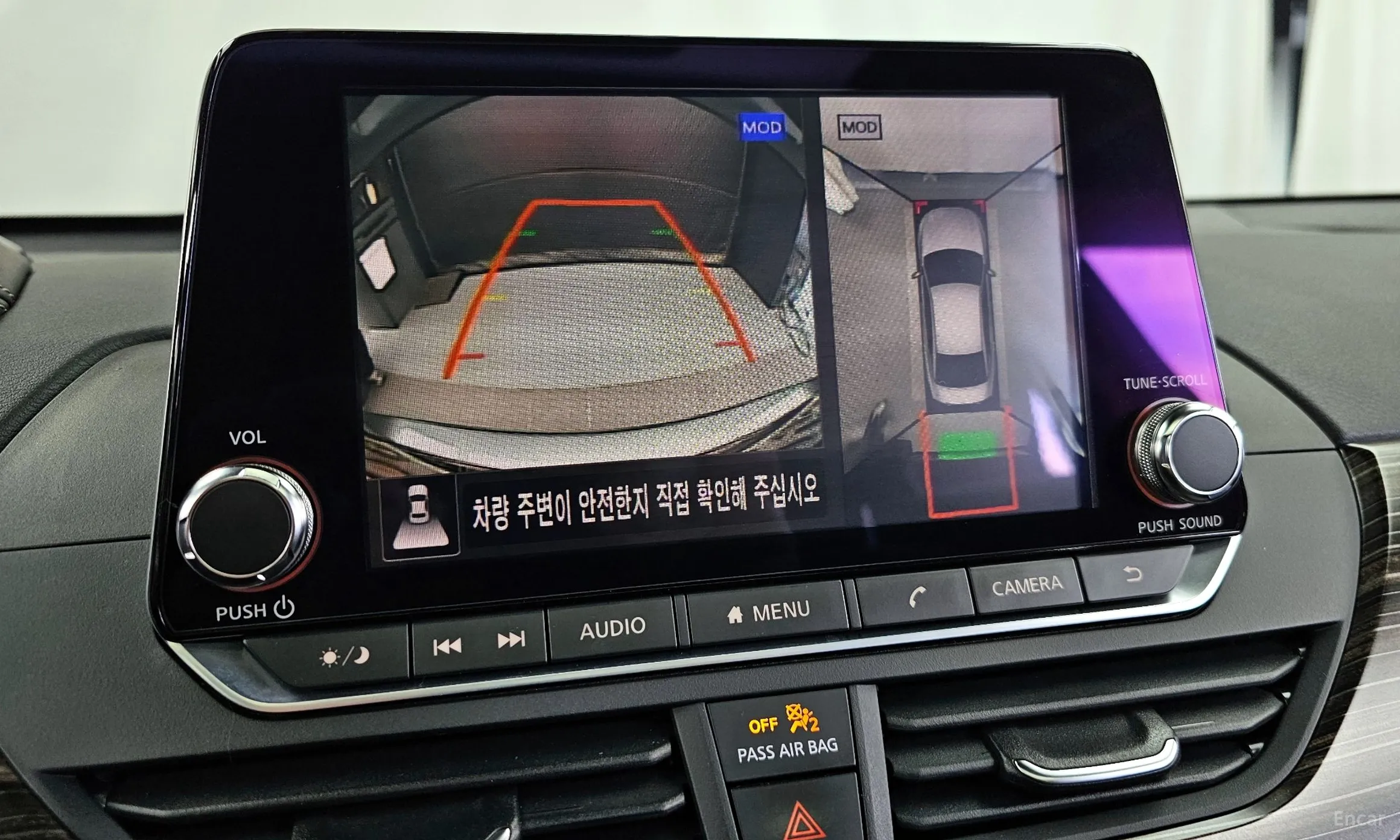 Nissan Altima (L34) превью 16