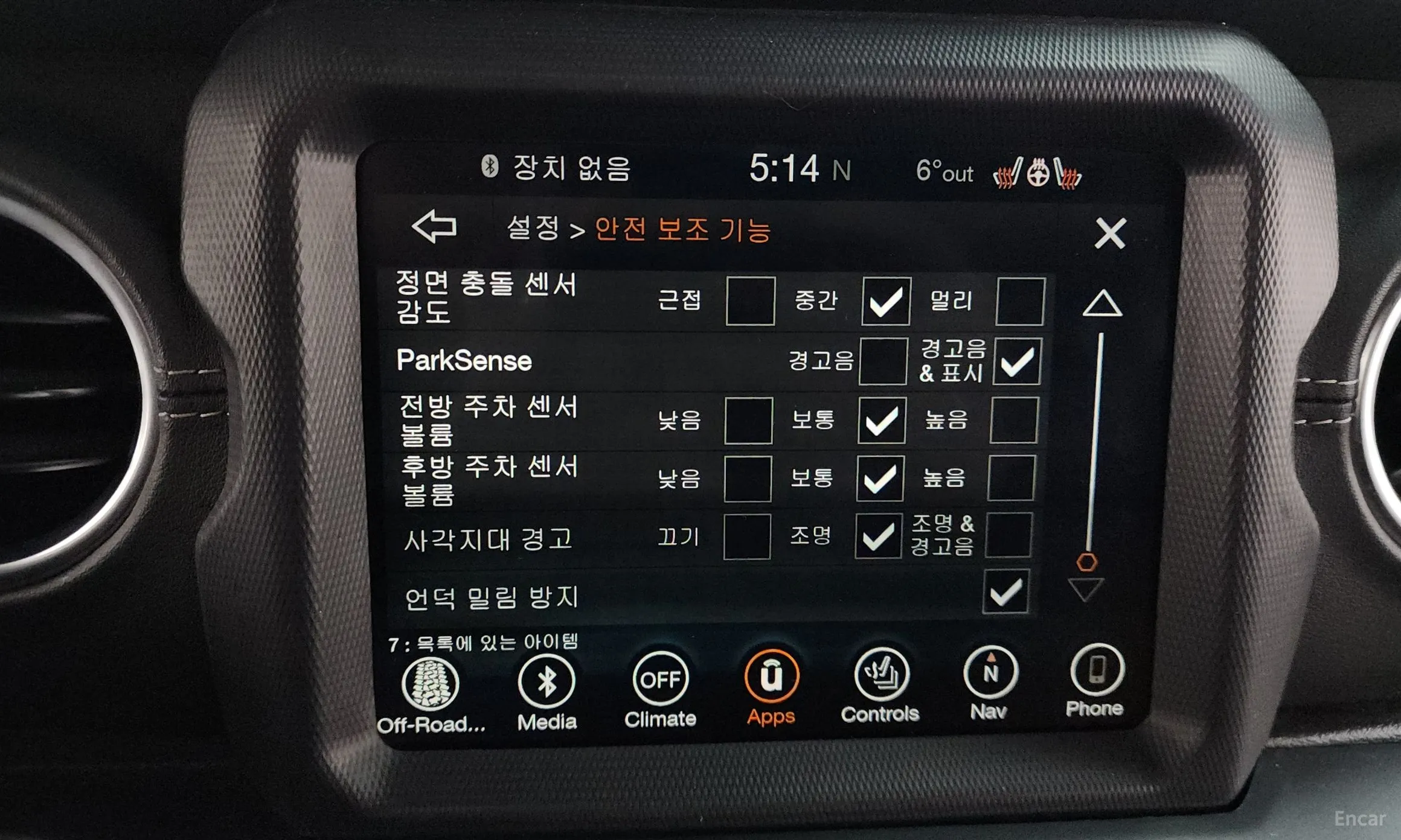 Jeep Wrangler (JL) превью 16