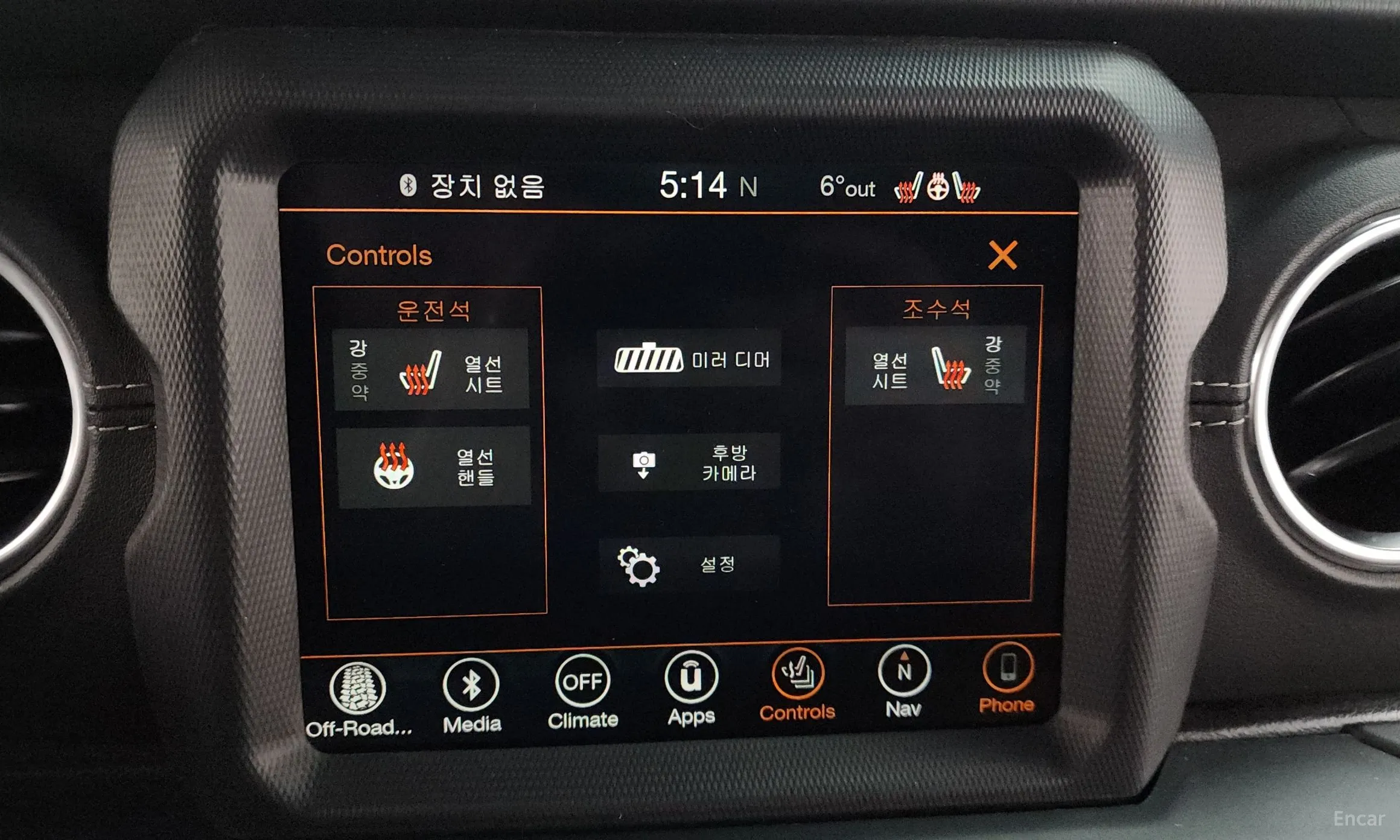 Jeep Wrangler (JL) превью 17