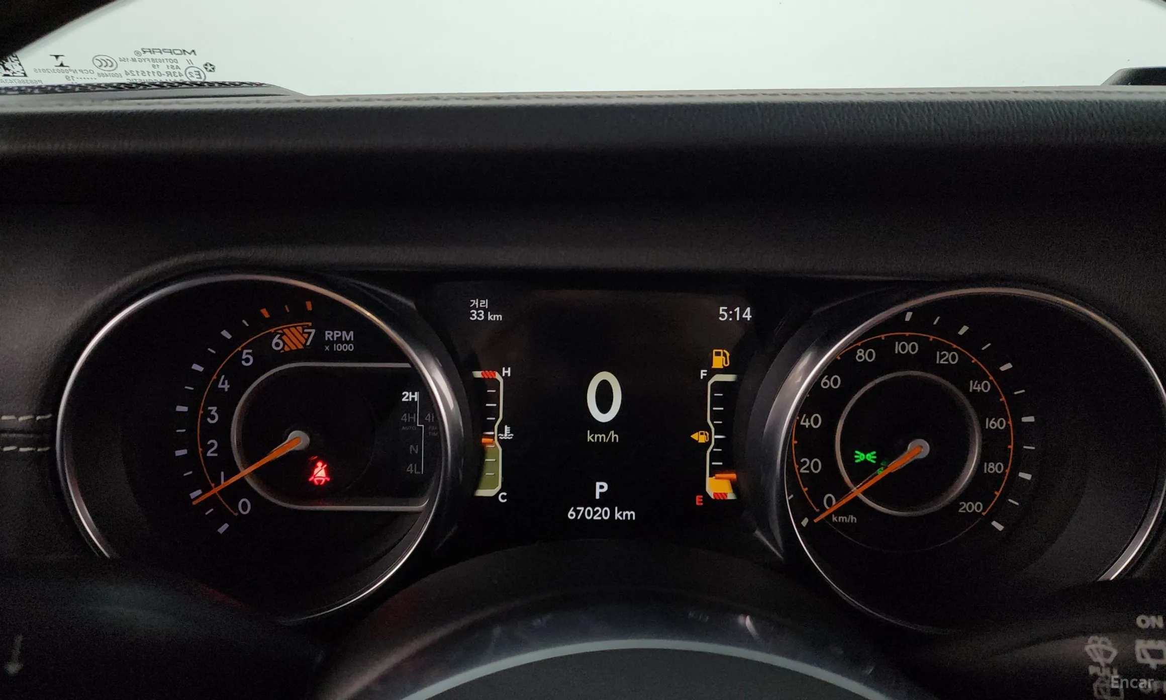 Jeep Wrangler (JL) превью 8