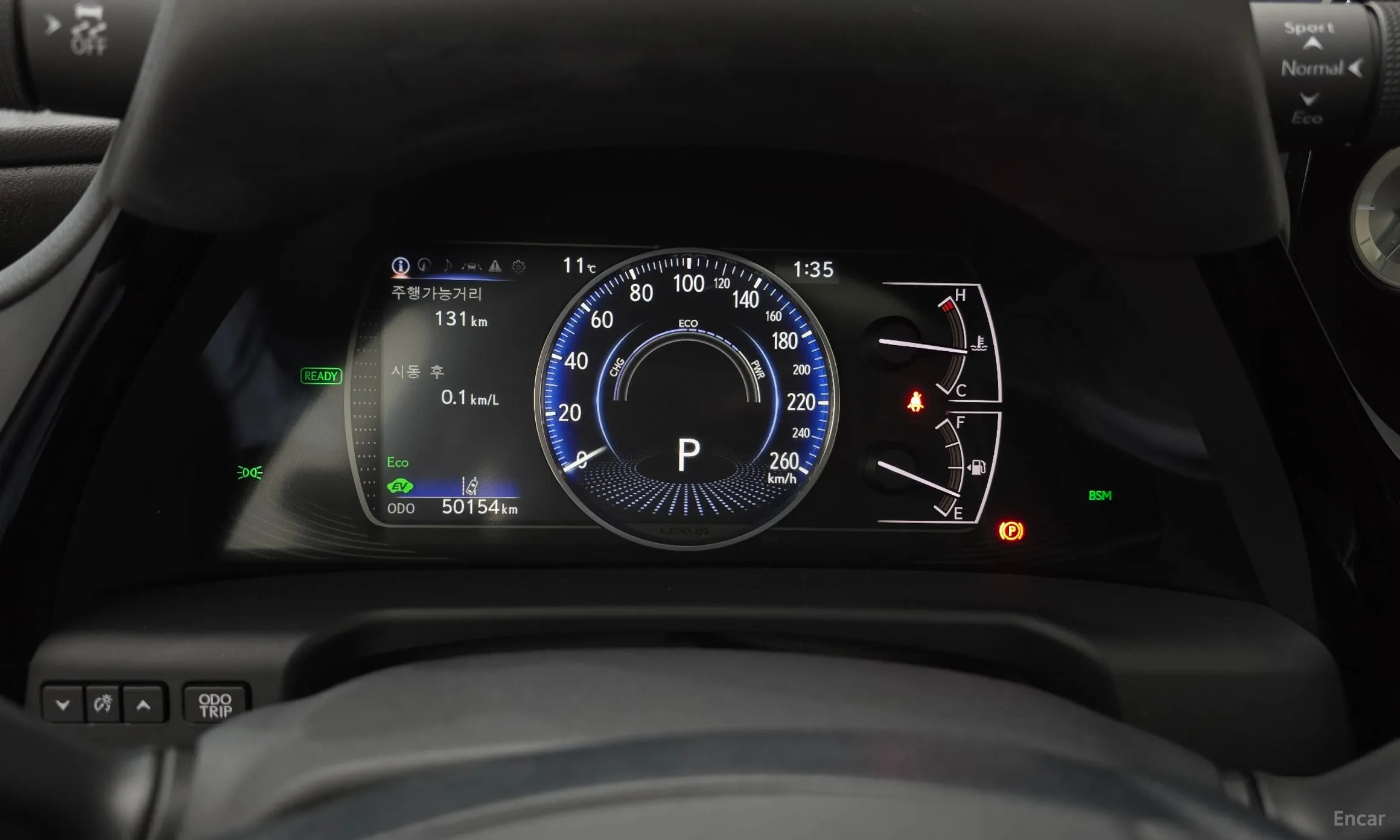 Lexus ES300h 7th Generation превью 8