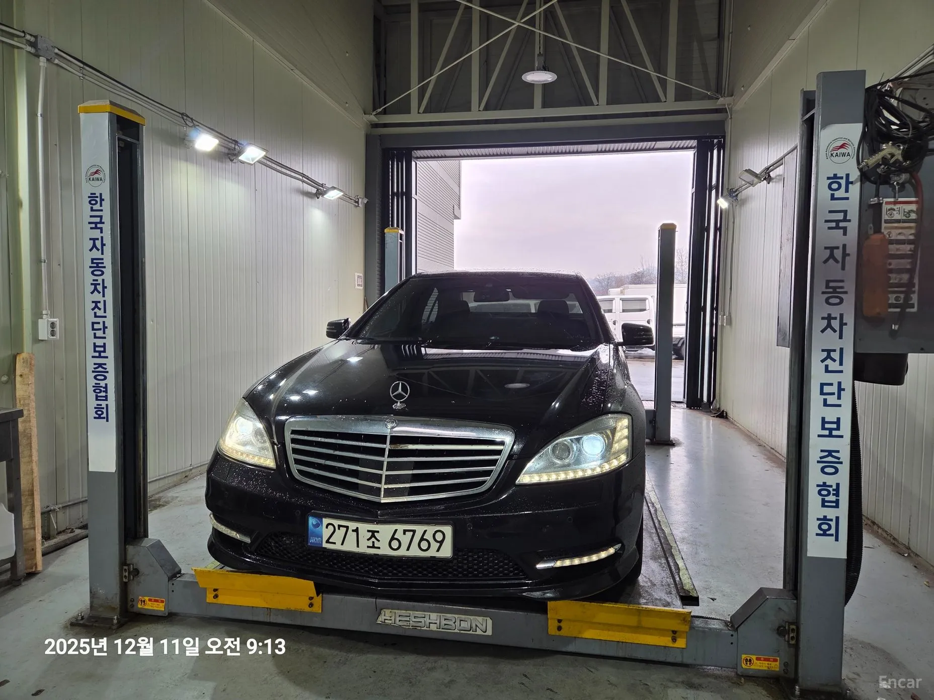 Mercedes Benz S-Class W221 превью 14